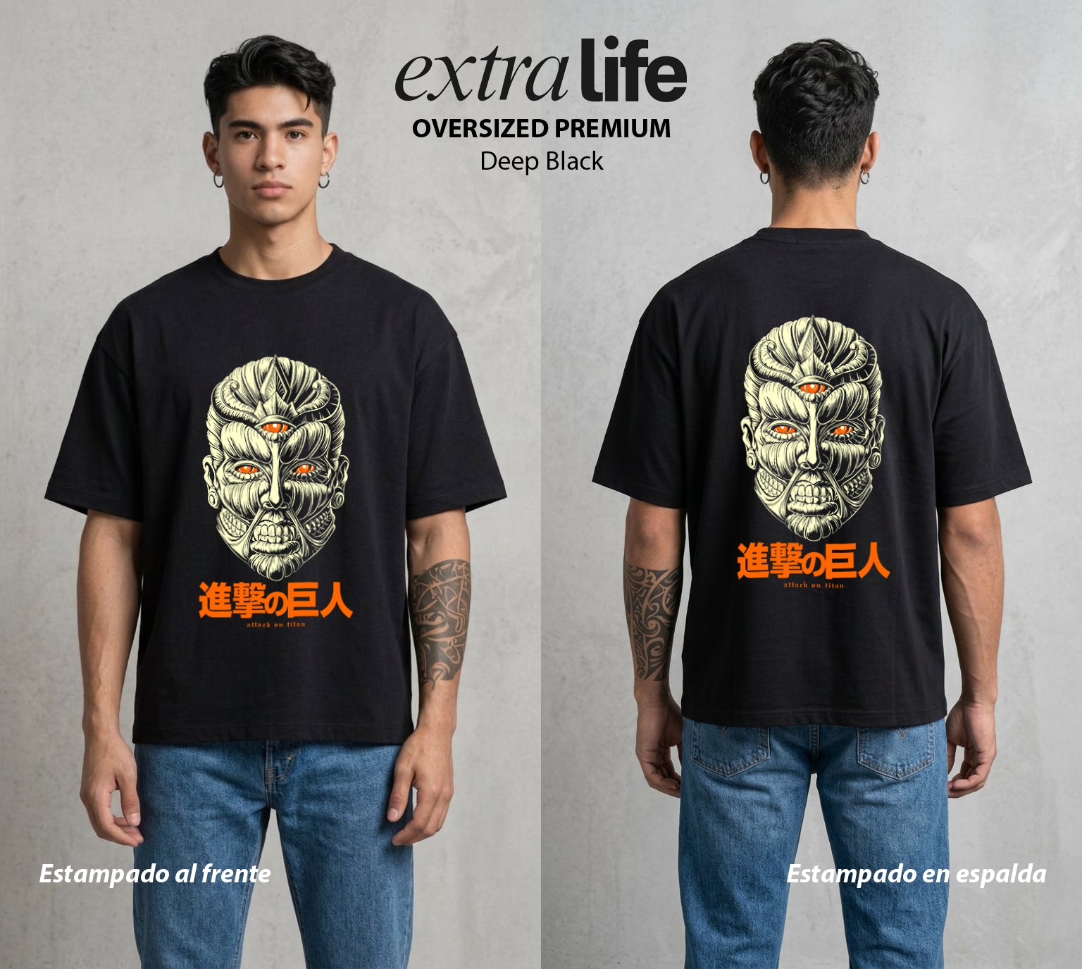 Mas Alla del Muro | El Rostro del Muro #00093 - Playera Oversized Premium | Deep Black - Foto en modelo