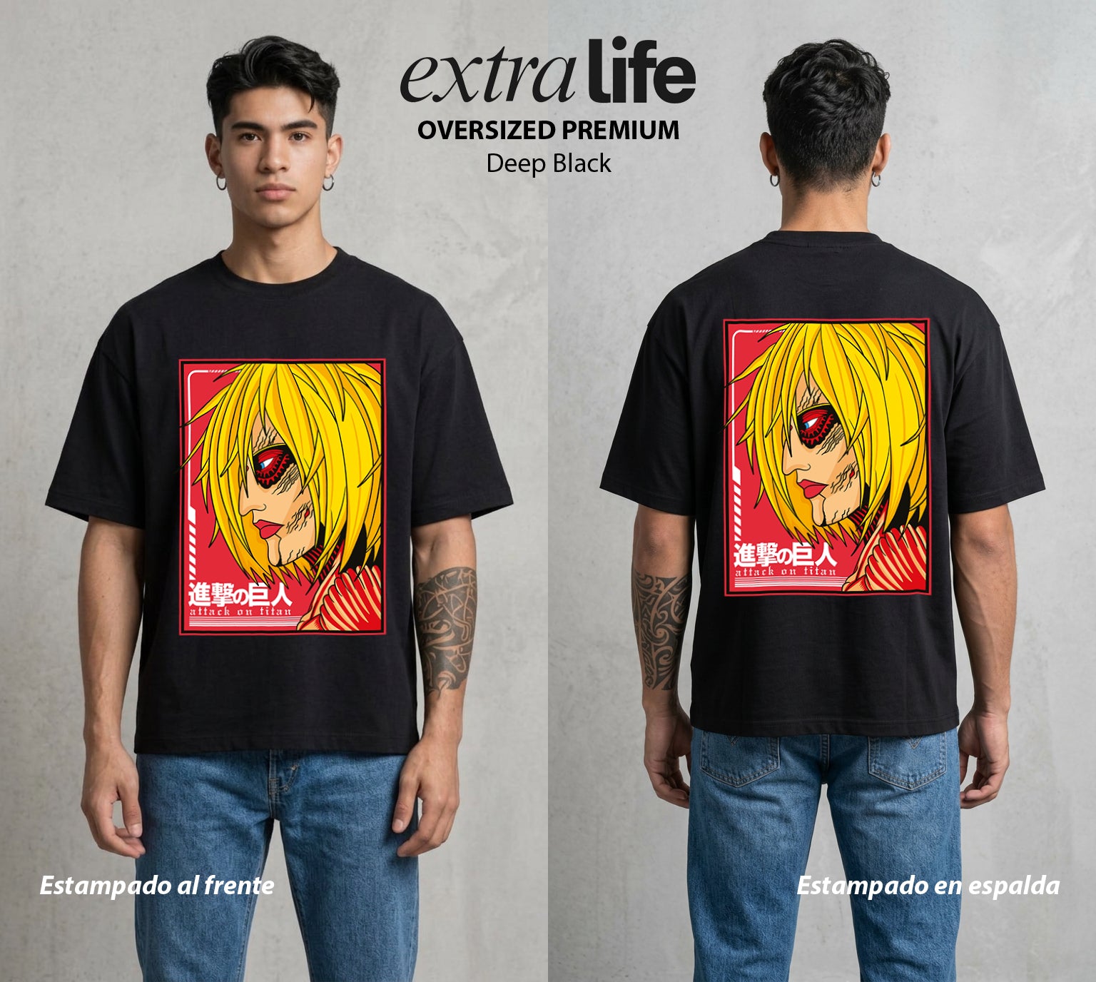Mas Alla del Muro | La Titan Femenina #00094 - Playera Oversized Premium | Deep Black - Foto en modelo
