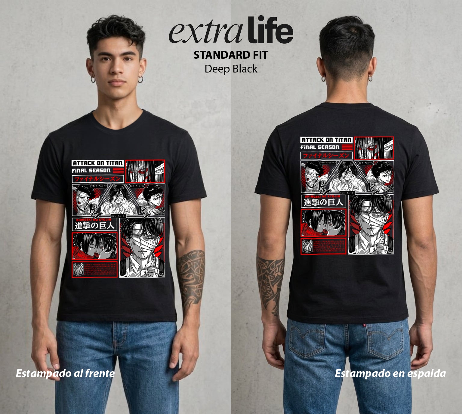 Mas Alla del Muro | El Final de las Murallas #00095 - Playera Standard Fit | Deep Black - Foto en modelo