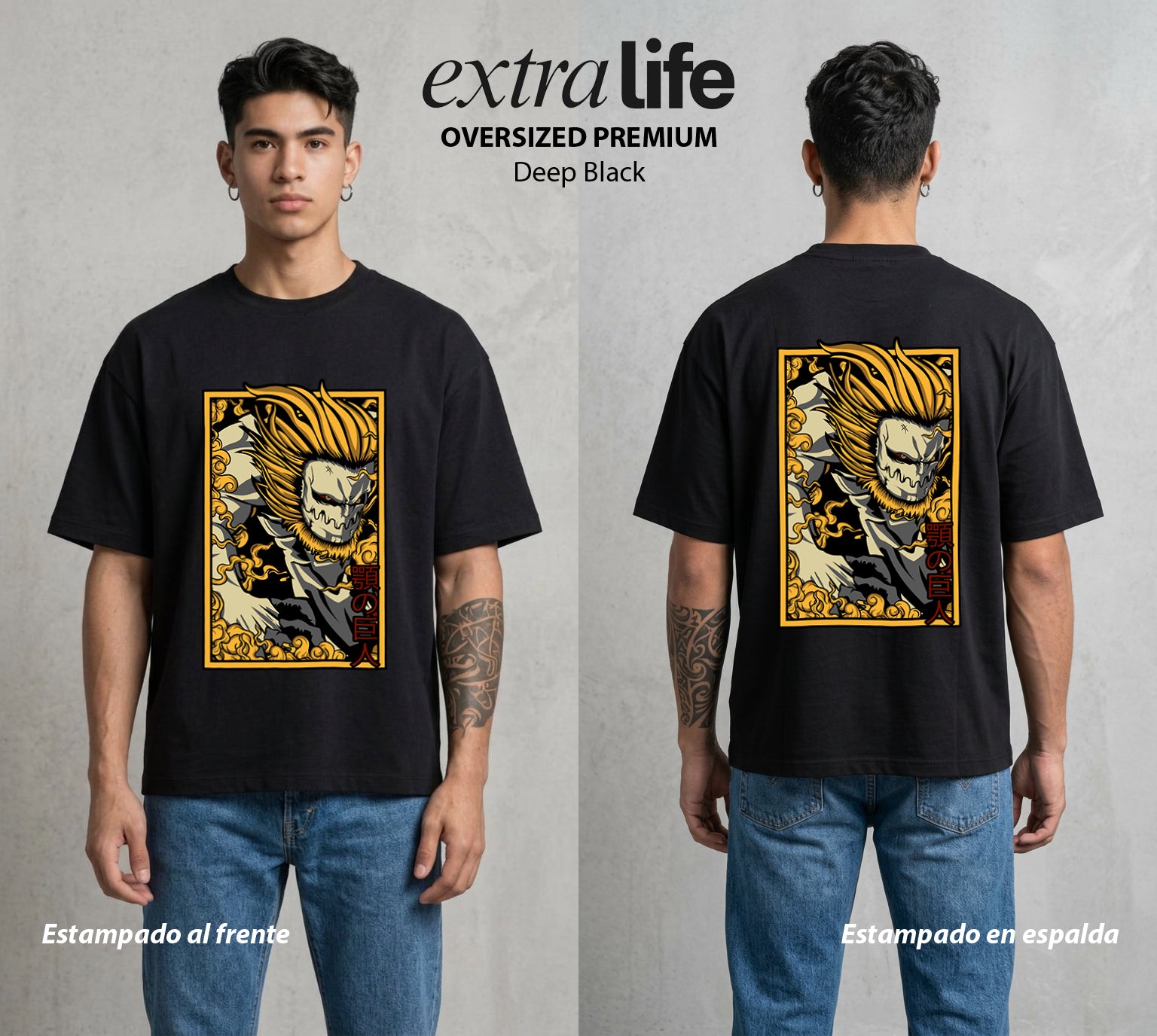 Mas Alla del Muro | La Mandibula Imparable #00105 - Playera Oversized Premium | Deep Black - Foto en modelo