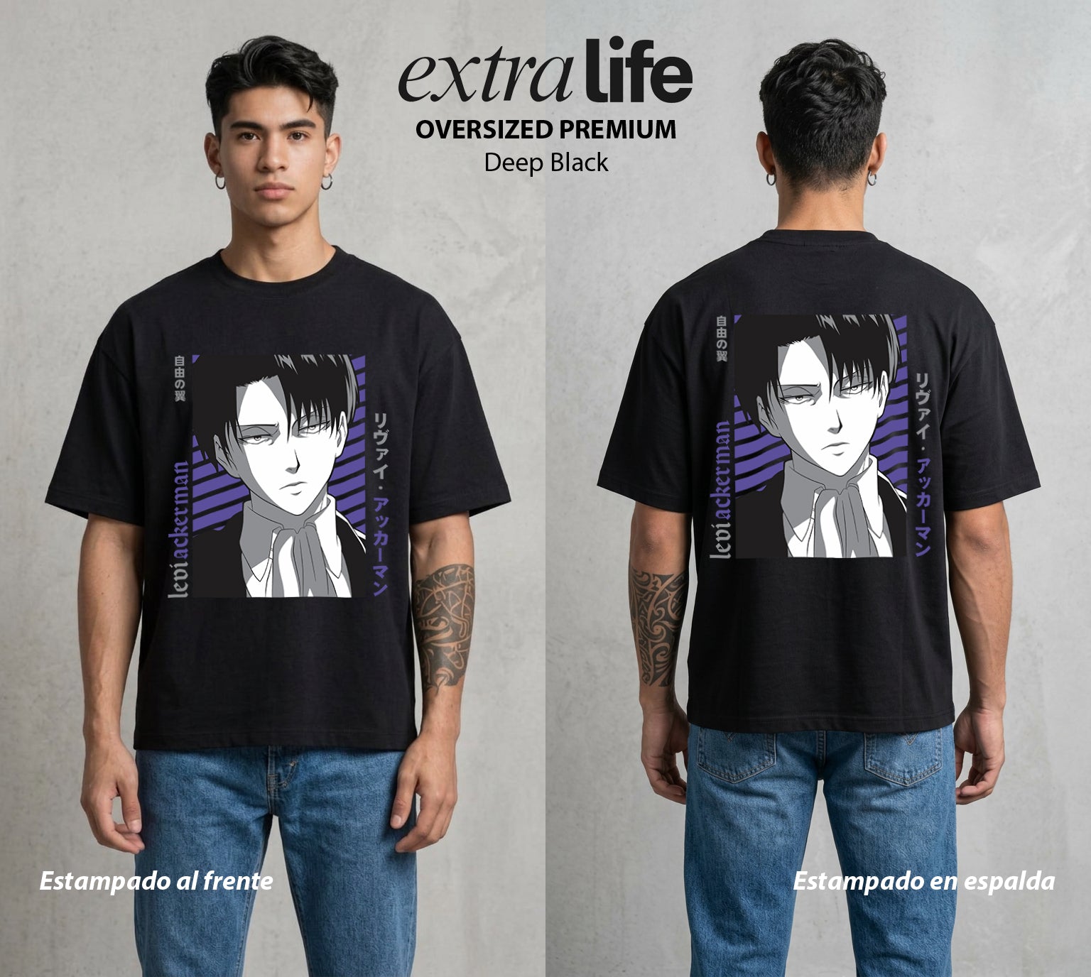 Mas Alla del Muro | La Humanidad Mas Fuerte #00107 - Playera Oversized Premium | Deep Black - Foto en modelo