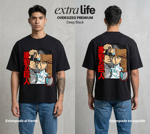 Mas Alla del Muro | Filo sin Derrota #00109 - Playera Oversized Premium | Deep Black - Foto en modelo