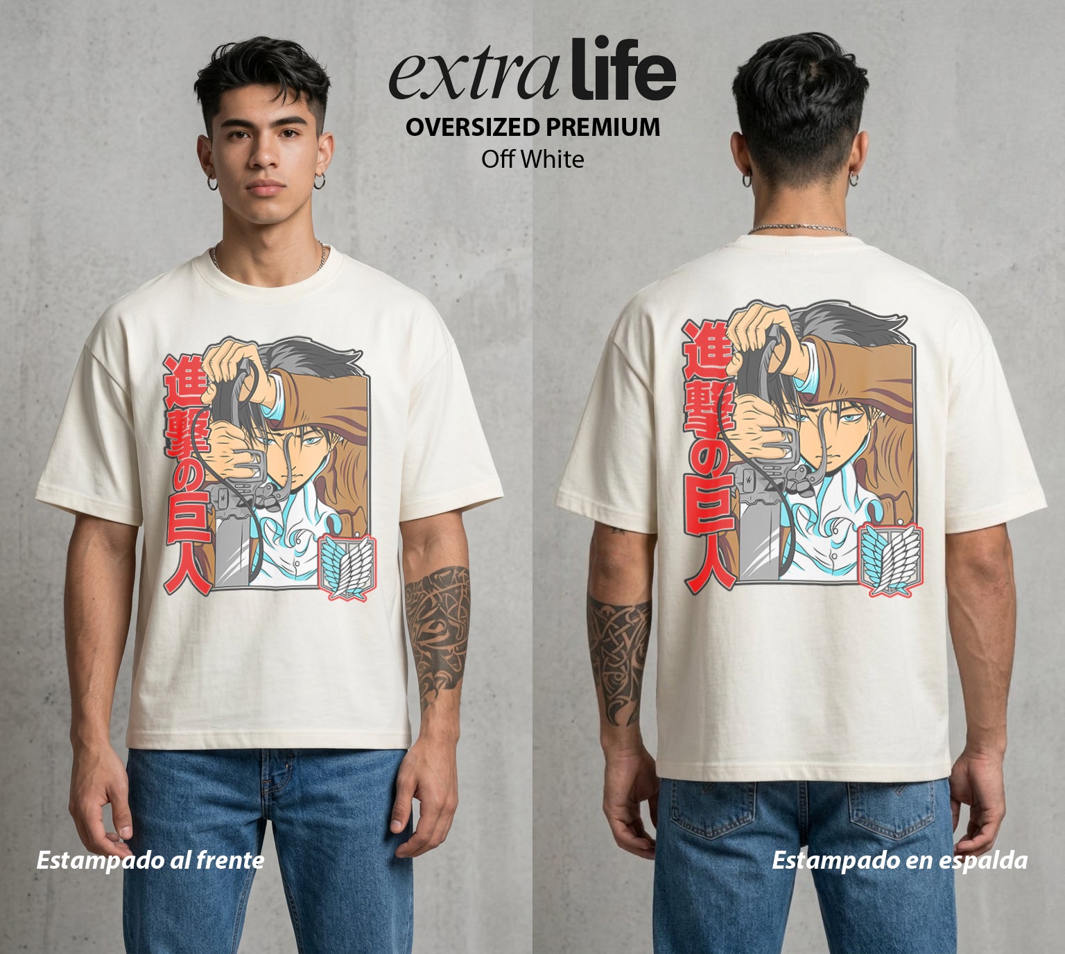 Mas Alla del Muro | Filo sin Derrota #00109 - Playera Oversized Premium | Off White - Foto en modelo