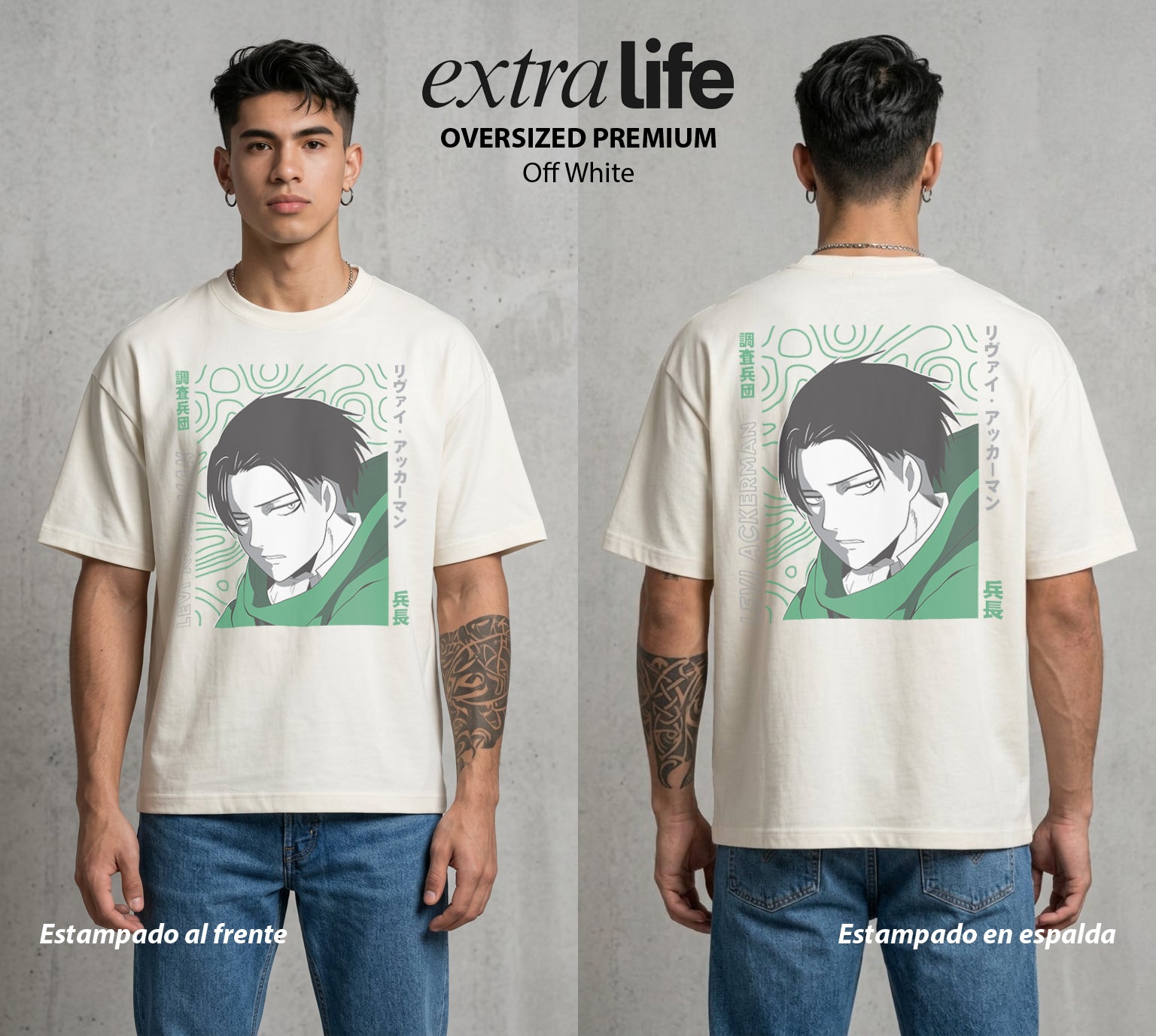 Mas Alla del Muro | El Capitan del Regimiento #00111 - Playera Oversized Premium | Off White - Foto en modelo