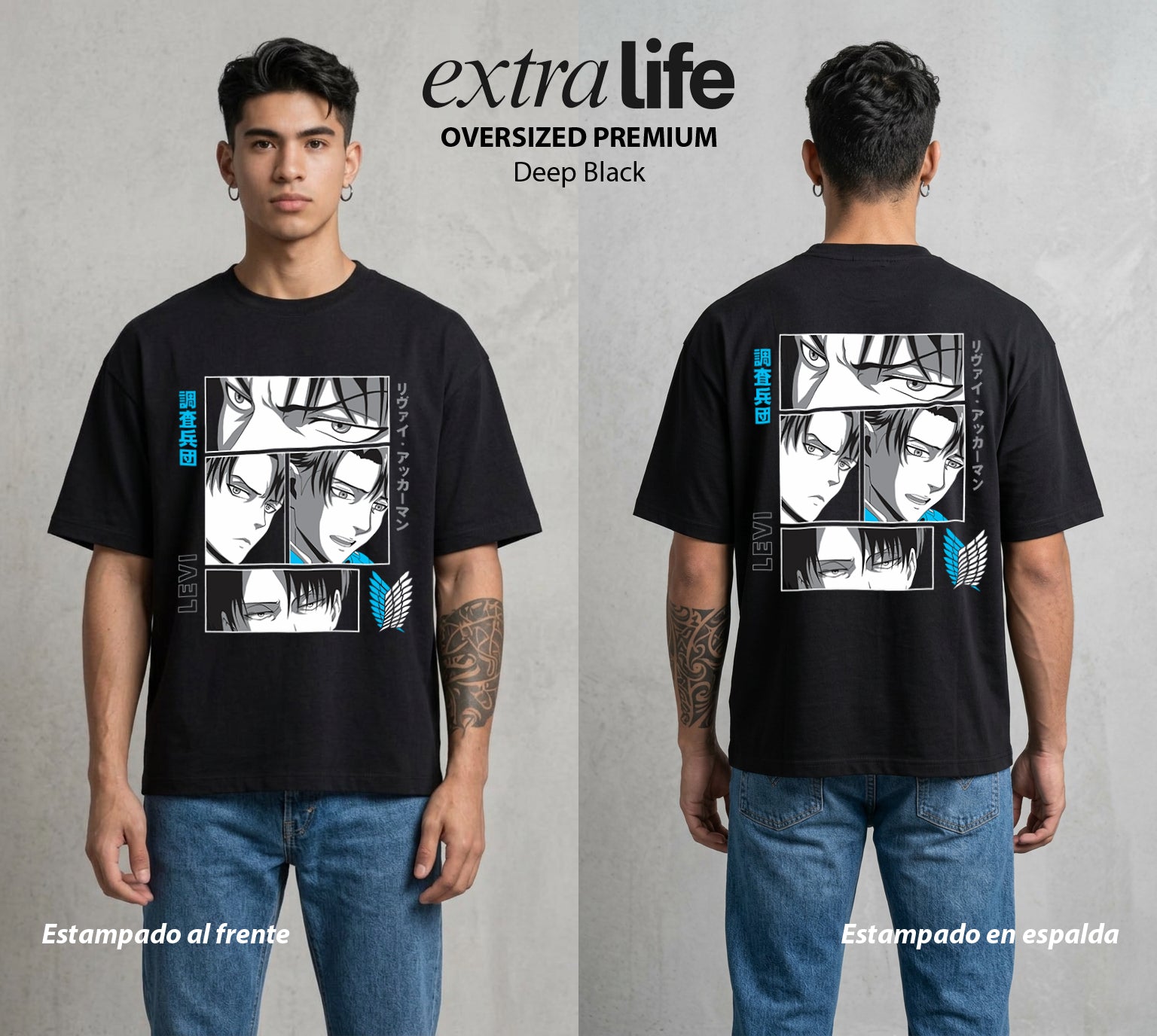 Mas Alla del Muro | El Acero Veloz #00113 - Playera Oversized Premium | Deep Black - Foto en modelo