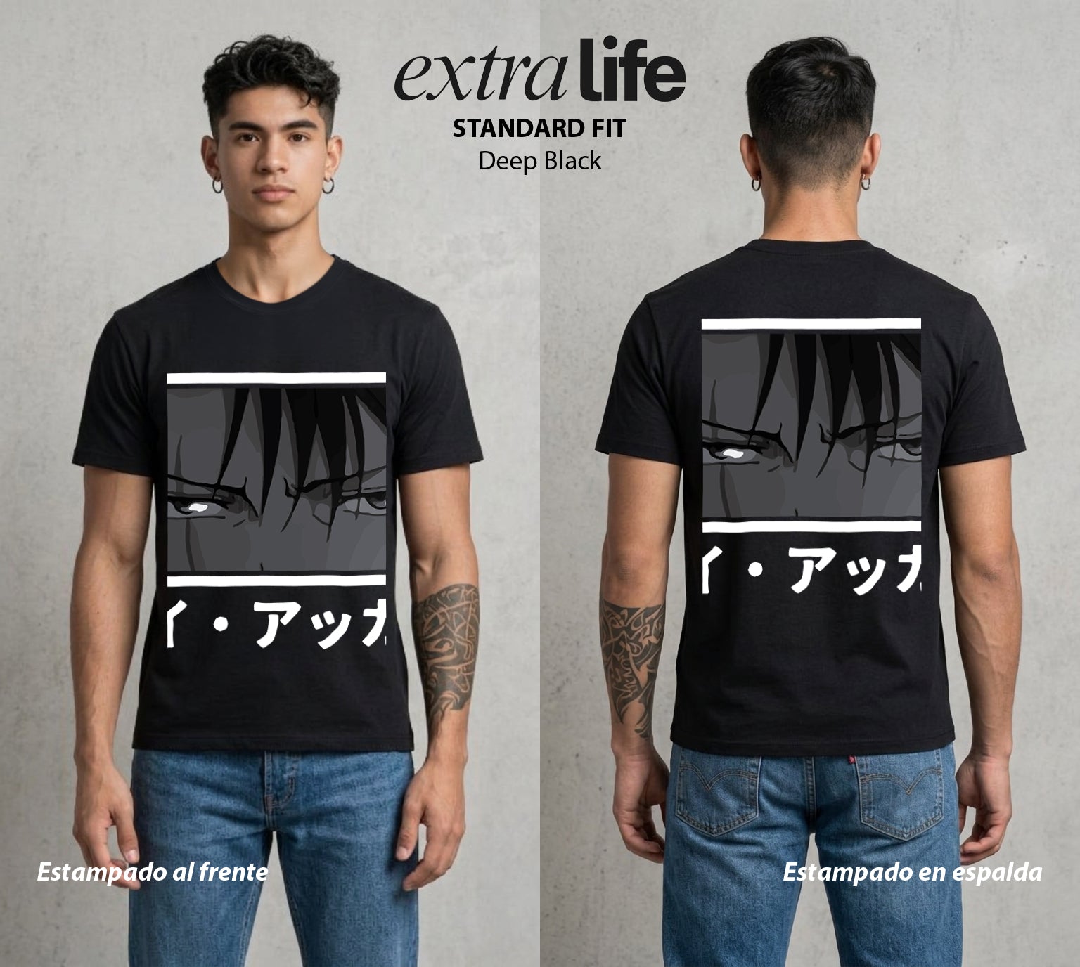 Mas Alla del Muro | El Acero Veloz #00115 - Playera Standard Fit | Deep Black - Foto en modelo