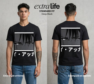 Mas Alla del Muro | El Acero Veloz #00115 - Playera Standard Fit | Deep Black - Foto en modelo