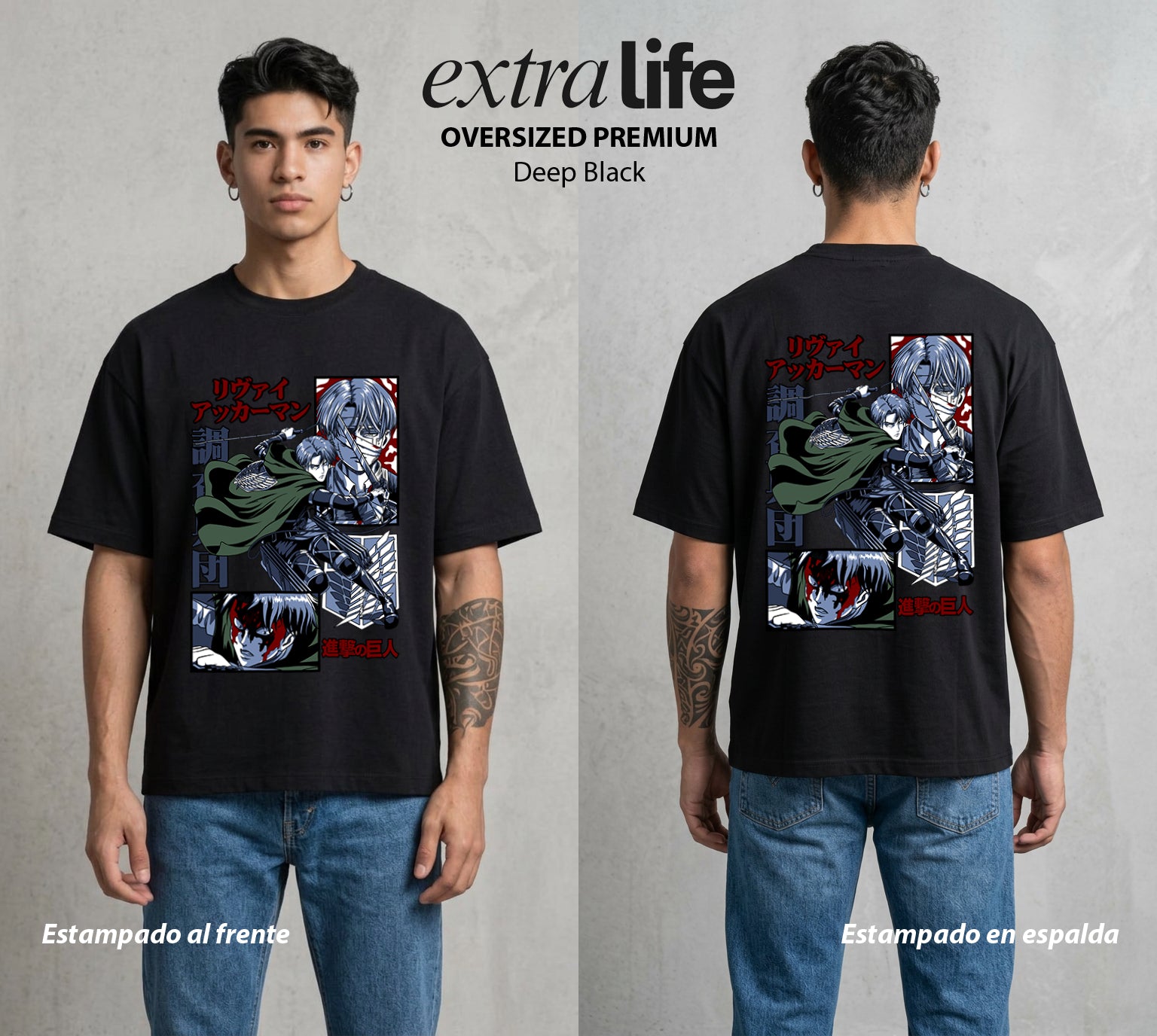 Mas Alla del Muro | El Capitan de Acero #00118 - Playera Oversized Premium | Deep Black - Foto en modelo