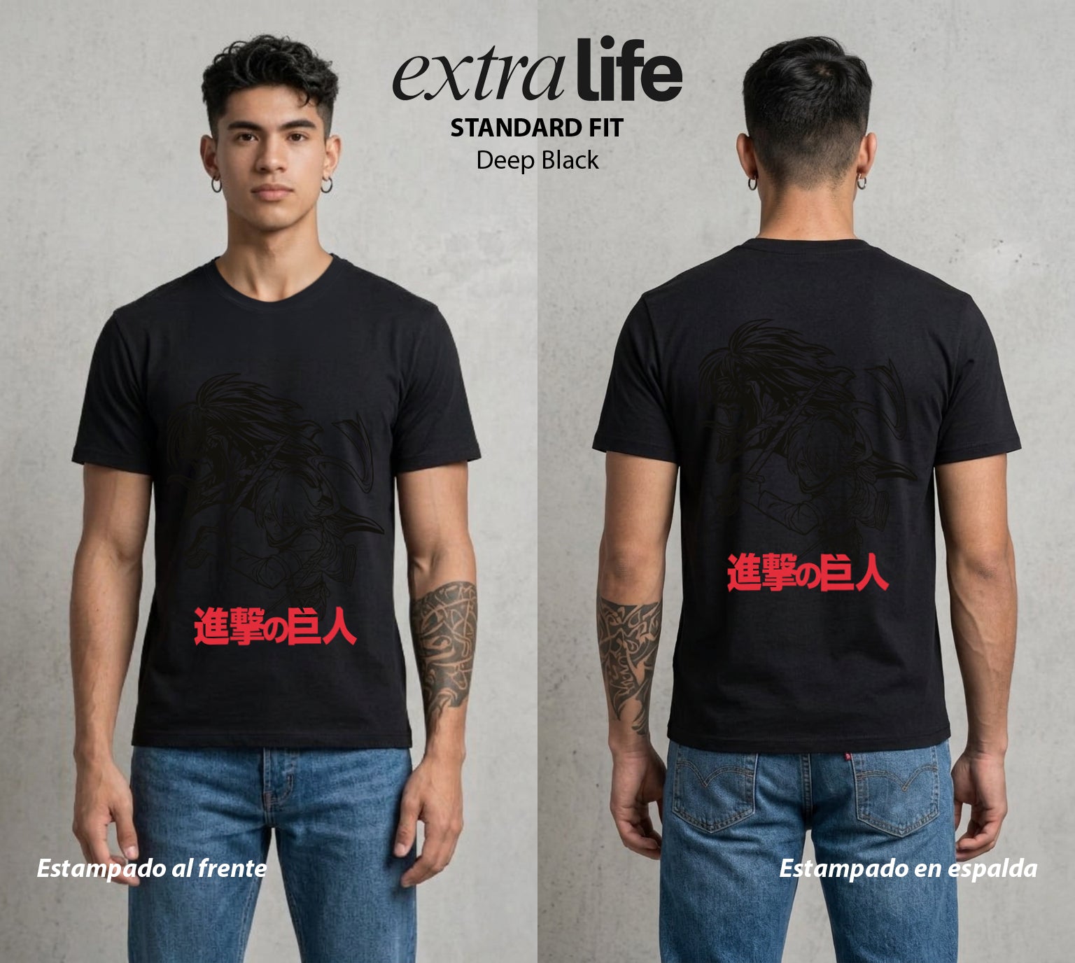 Mas Alla del Muro | La Mejor Combatiente #00123 - Playera Standard Fit | Deep Black - Foto en modelo