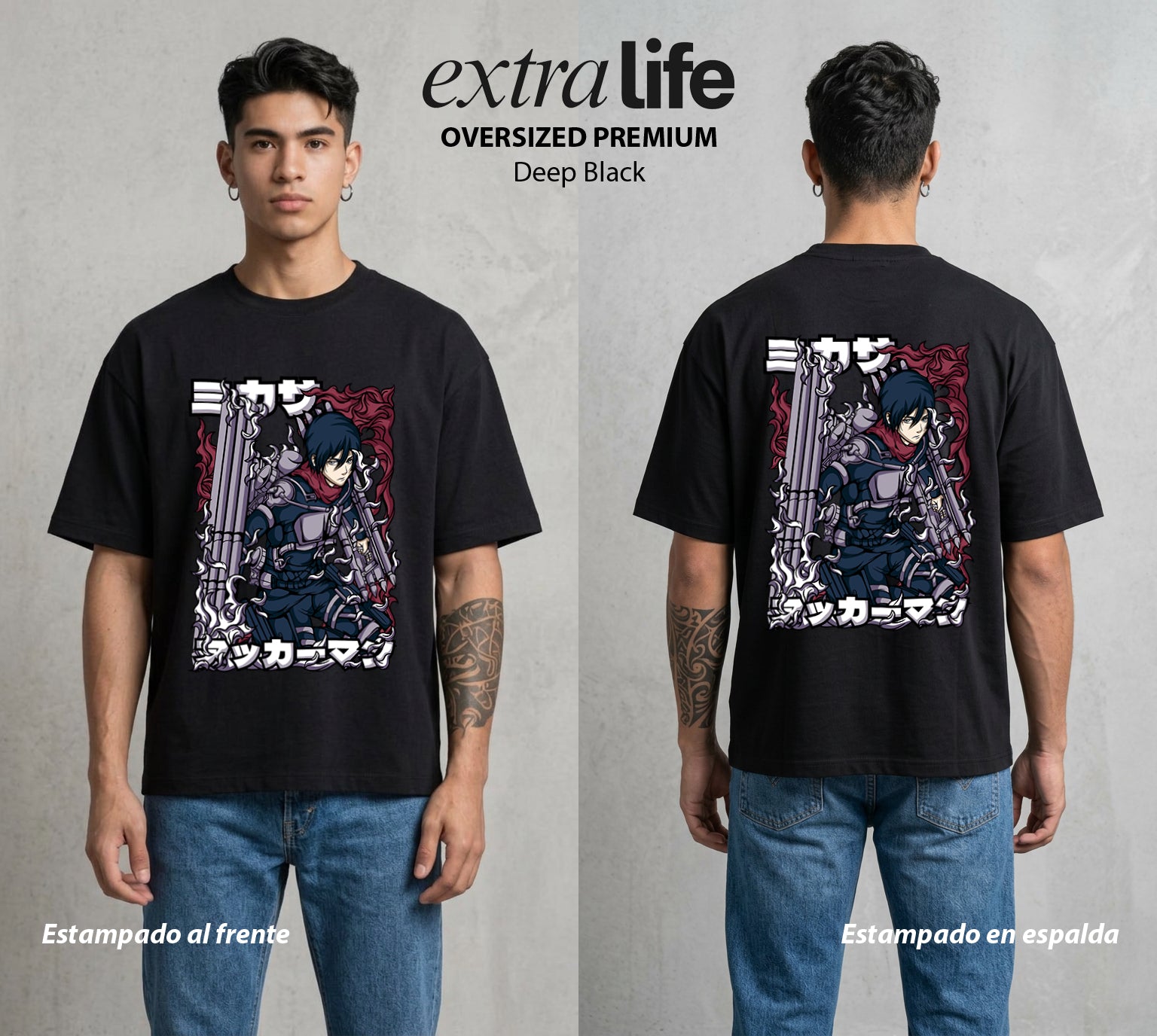 Mas Alla del Muro | La Guardiana Leal #00127 - Playera Oversized Premium | Deep Black - Foto en modelo