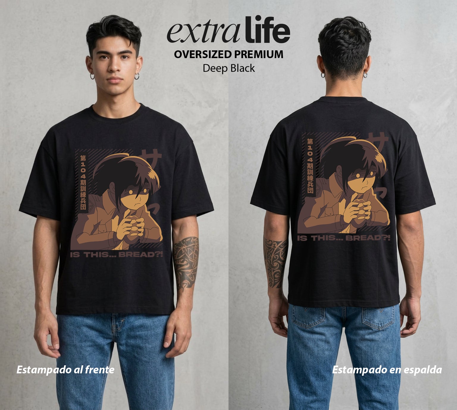 Mas Alla del Muro | La Cazadora Hambrienta #00128 - Playera Oversized Premium | Deep Black - Foto en modelo
