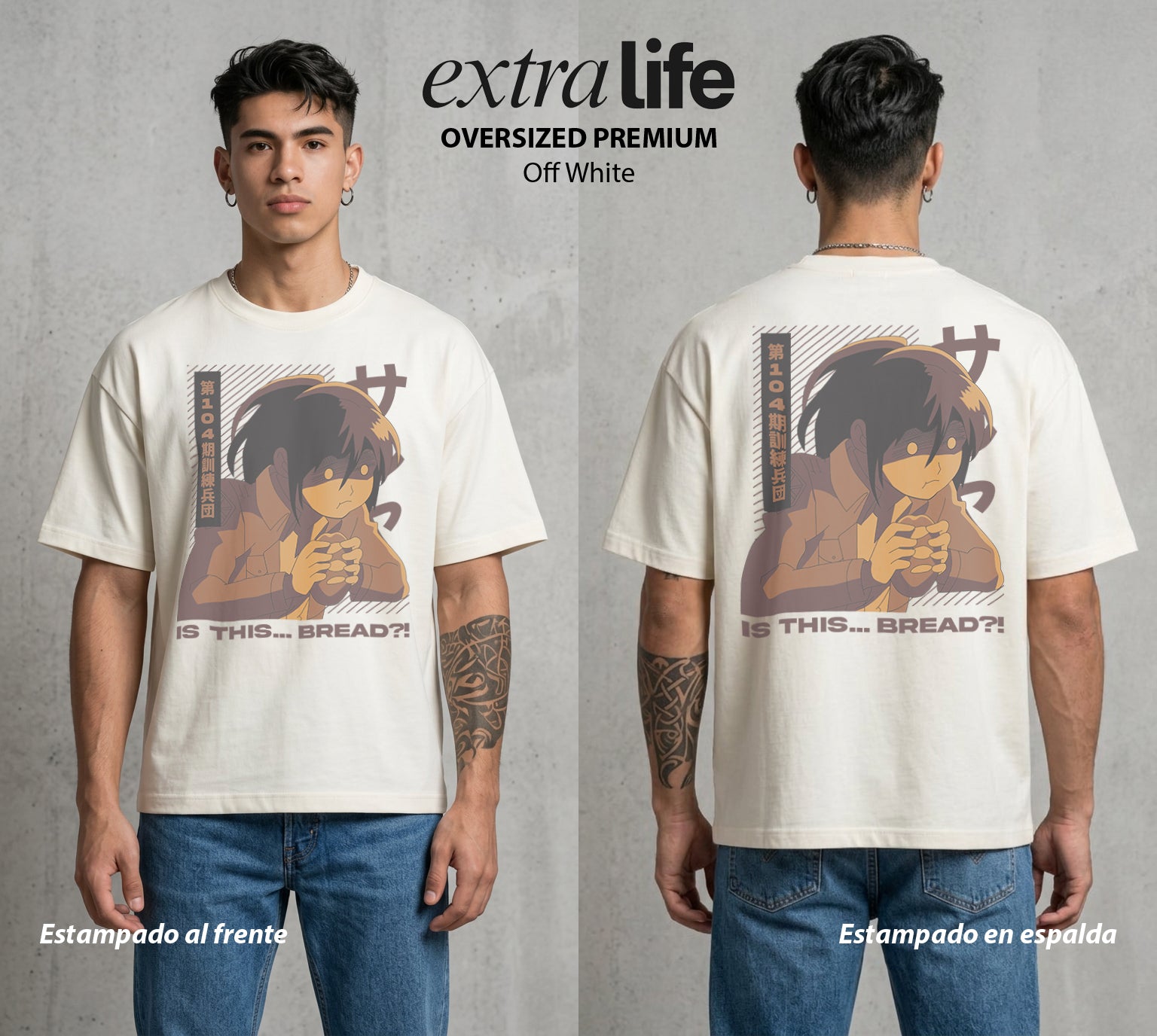 Mas Alla del Muro | La Cazadora Hambrienta #00128 - Playera Oversized Premium | Off White - Foto en modelo