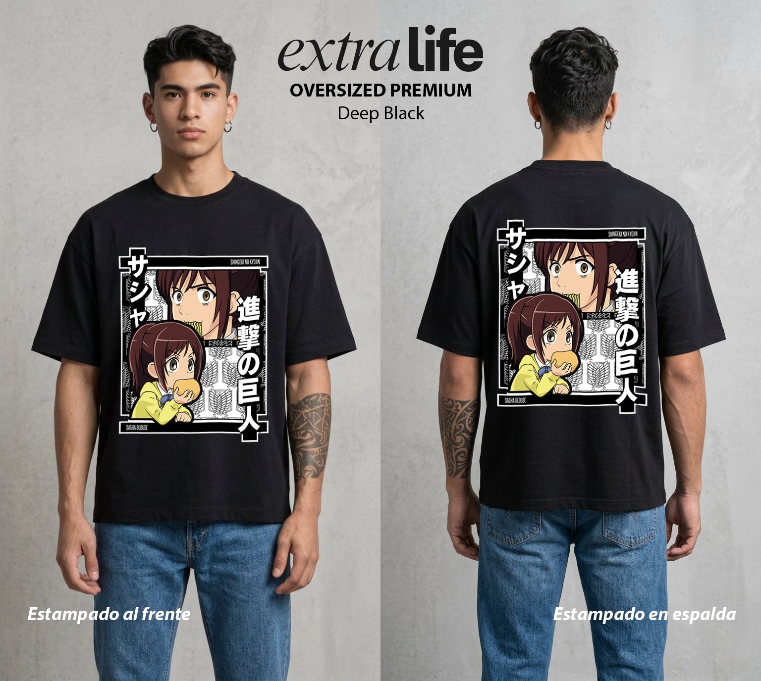 Mas Alla del Muro | La Cazadora Hambrienta #00129 - Playera Oversized Premium | Deep Black - Foto en modelo