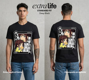 Mas Alla del Muro | La Cazadora Hambrienta #00129 - Playera Standard Fit | Deep Black - Foto en modelo