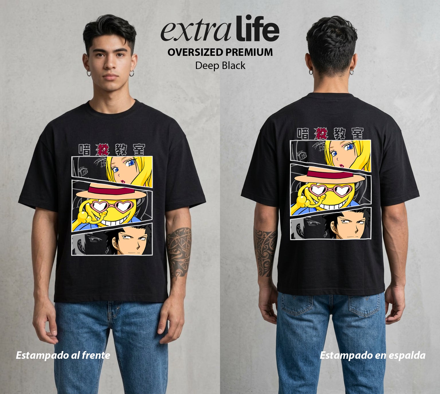 La Clase del Pulpo | Los Heroes del Futuro #00148 - Playera Oversized Premium | Deep Black - Foto en modelo