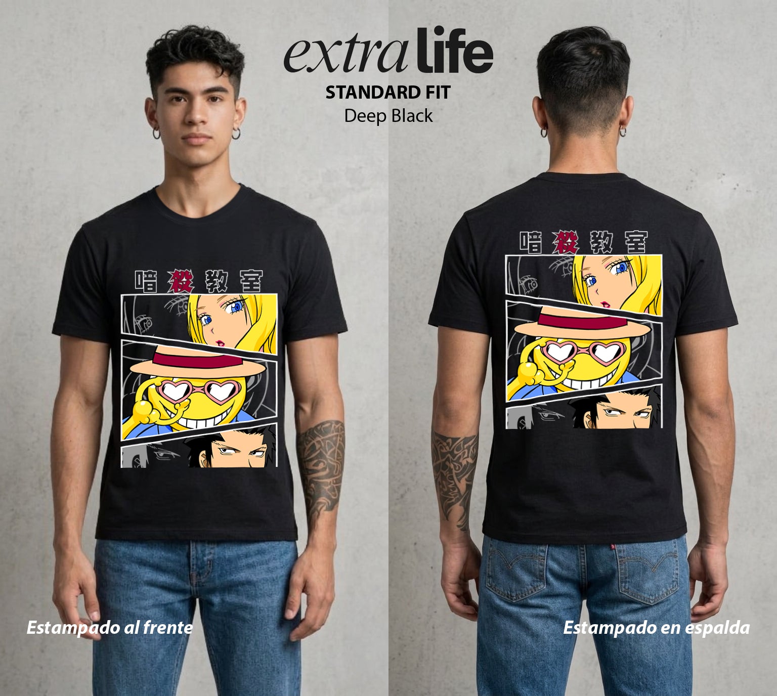 La Clase del Pulpo | Los Heroes del Futuro #00148 - Playera Standard Fit | Deep Black - Foto en modelo