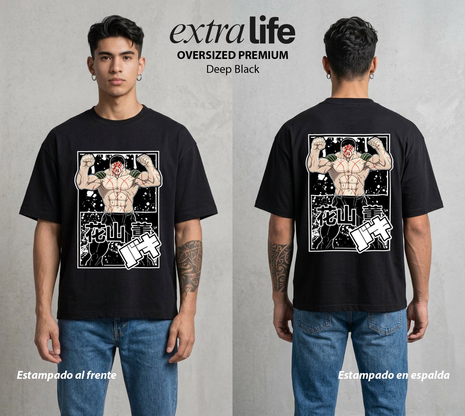 Los Combatientes del Submundo | El Hijo del Ogro #00171 - Playera Oversized Premium | Deep Black - Foto en modelo