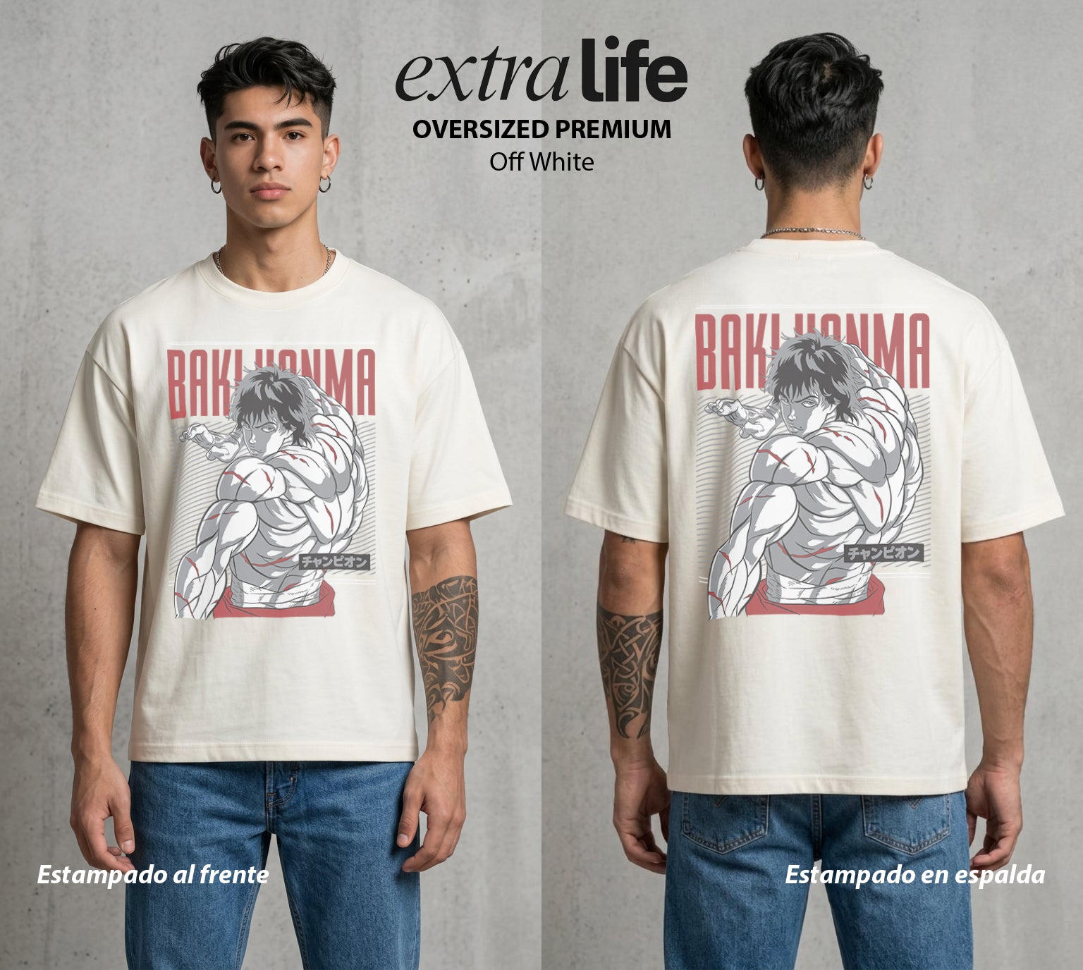 Los Combatientes del Submundo | El Guerrero del Basurero #00176 - Playera Oversized Premium | Off White - Foto en modelo