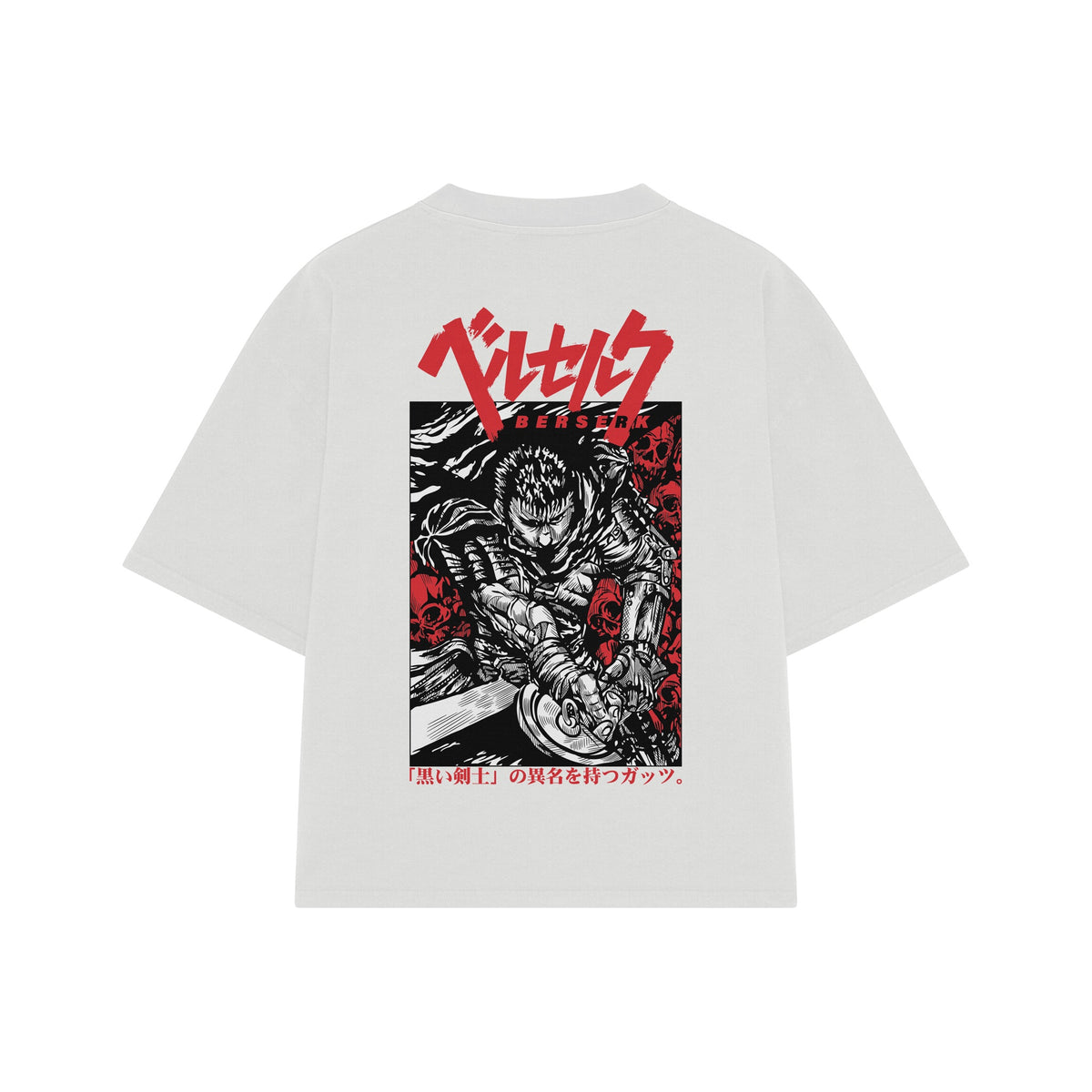 Playera streetwear premium de anime y gaming ExtraLife MX, corte oversized drop shoulder ligero y fresco en color Deep Black y Off-White, moda urbana mexicana de culto.
