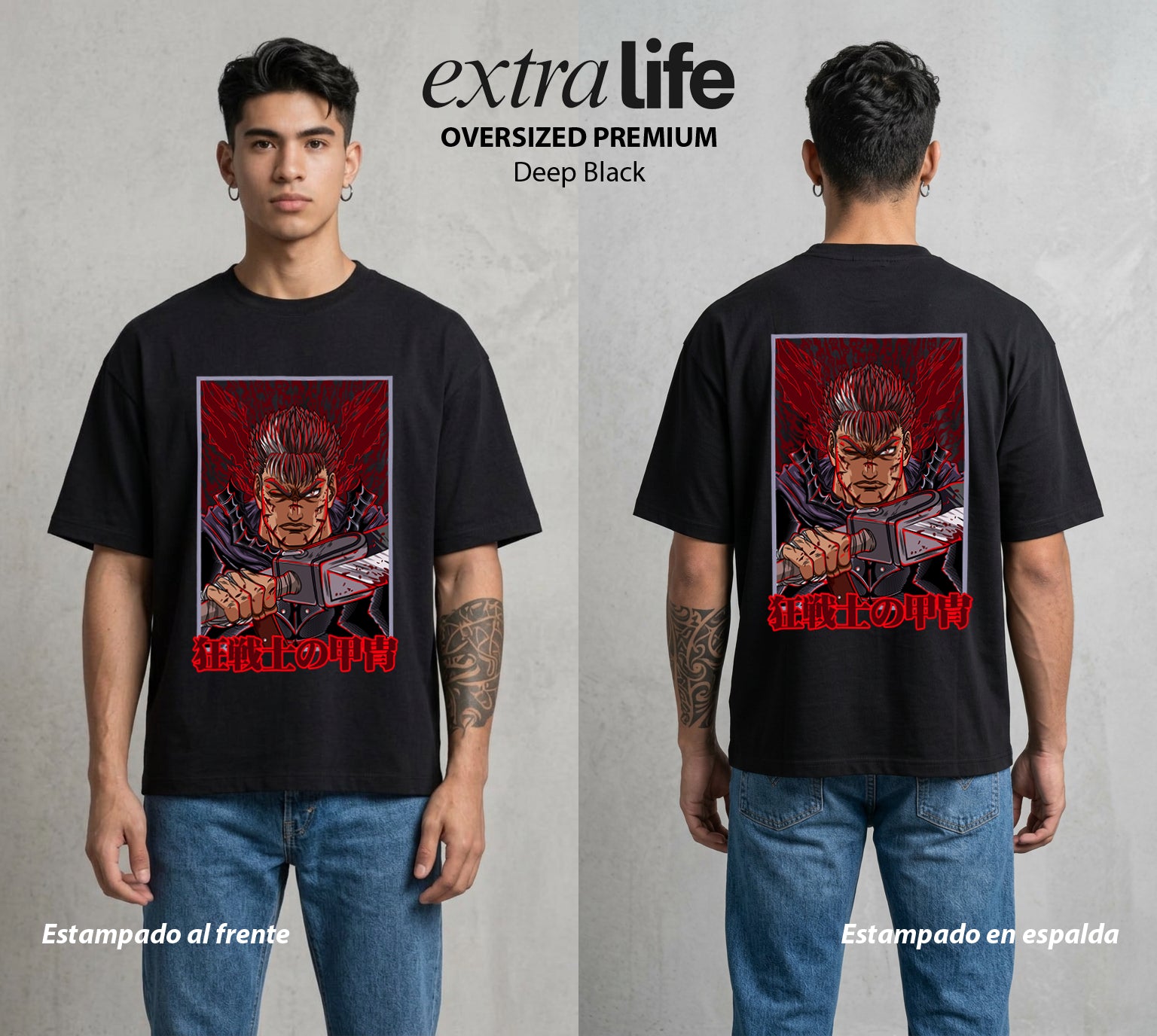 La Marca del Sacrificio | La Marca del Destino #00199 - Playera Oversized Premium | Deep Black - Foto en modelo
