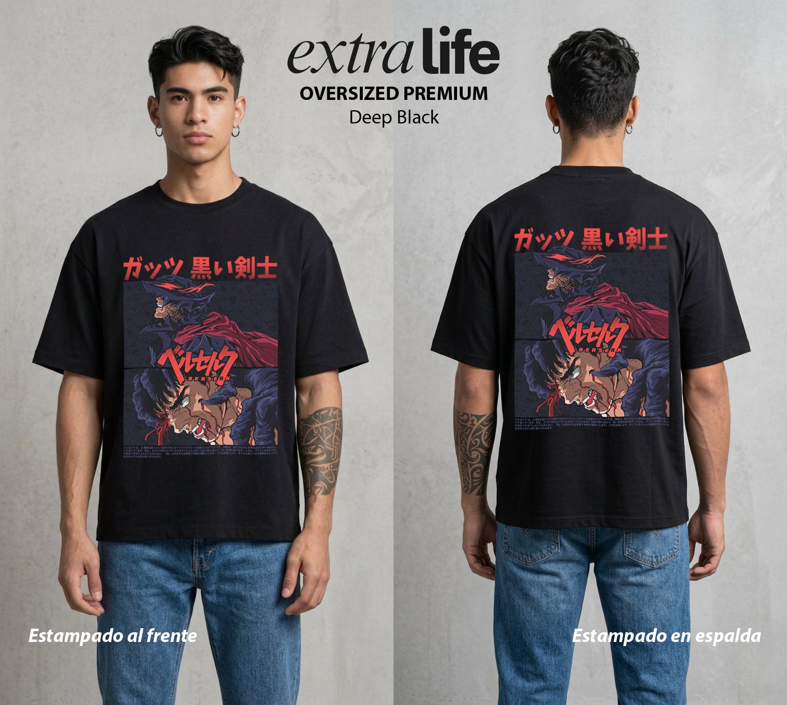 La Marca del Sacrificio | El Espadachín del Acero #00200 - Playera Oversized Premium | Deep Black - Foto en modelo