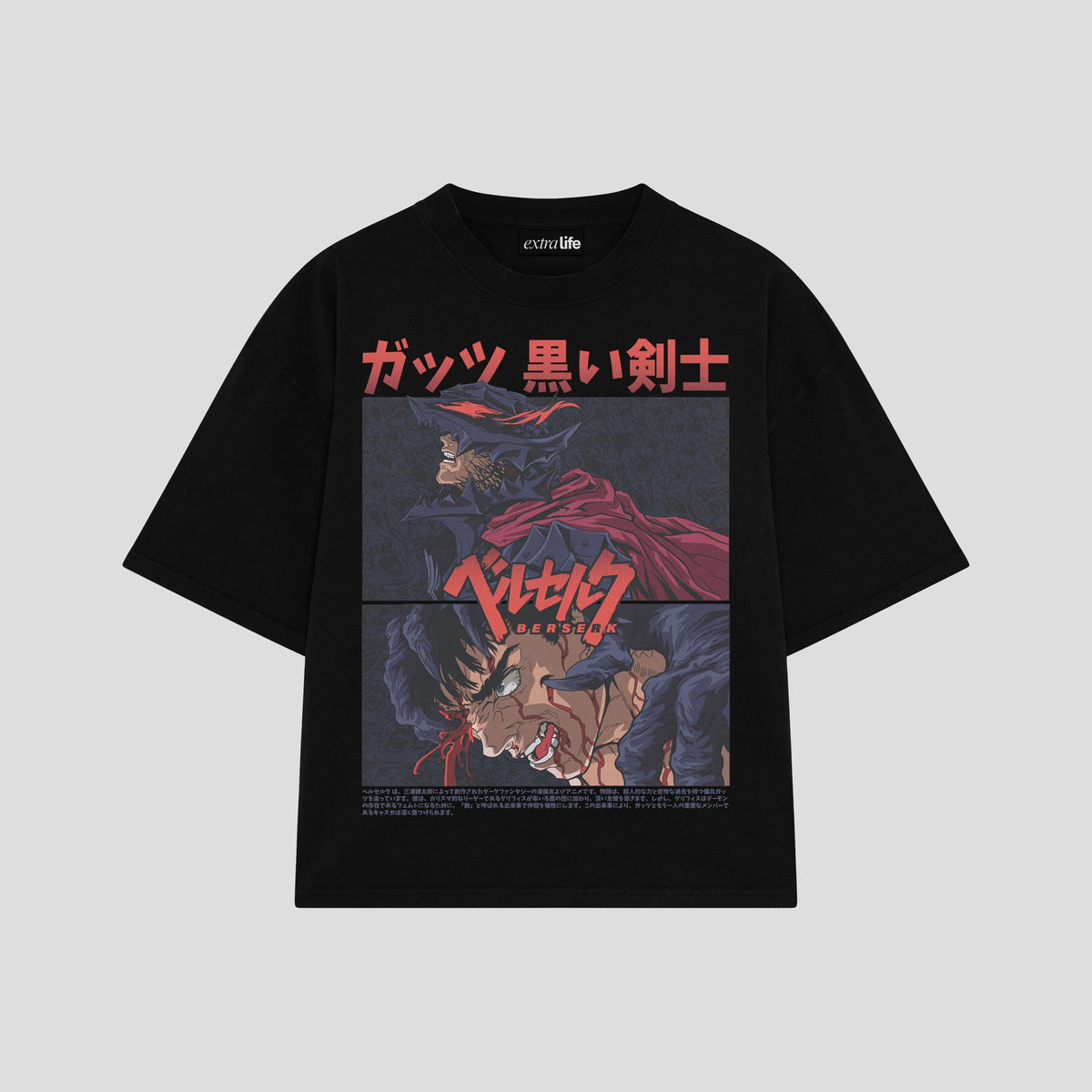 Playera streetwear premium de anime y gaming ExtraLife MX, corte oversized drop shoulder ligero y fresco en color Deep Black y Off-White, moda urbana mexicana de culto.