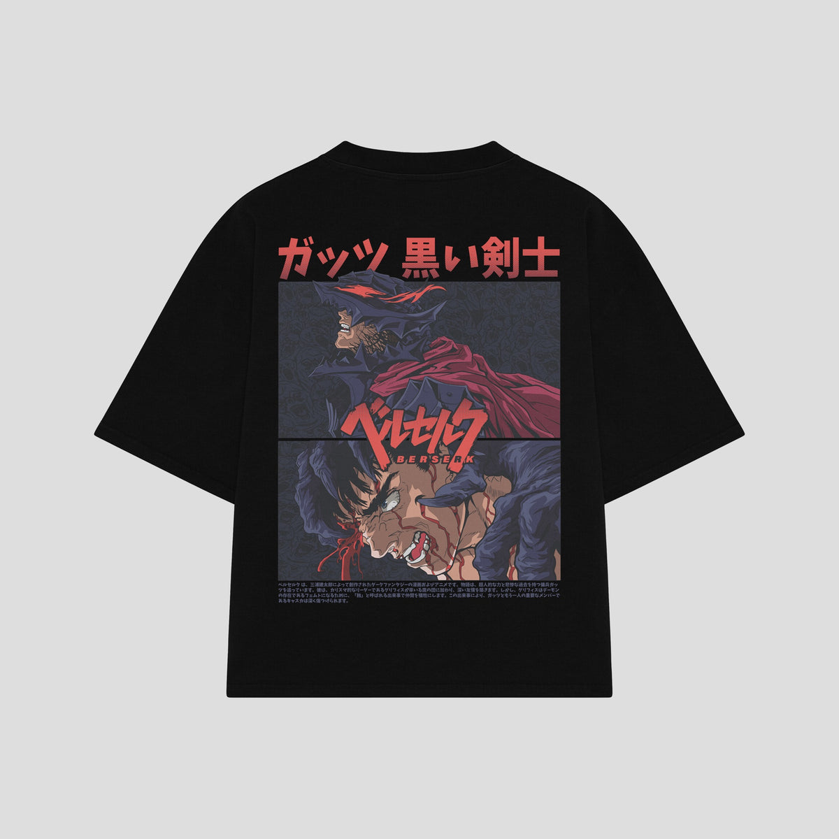 Playera streetwear premium de anime y gaming ExtraLife MX, corte oversized drop shoulder ligero y fresco en color Deep Black y Off-White, moda urbana mexicana de culto.