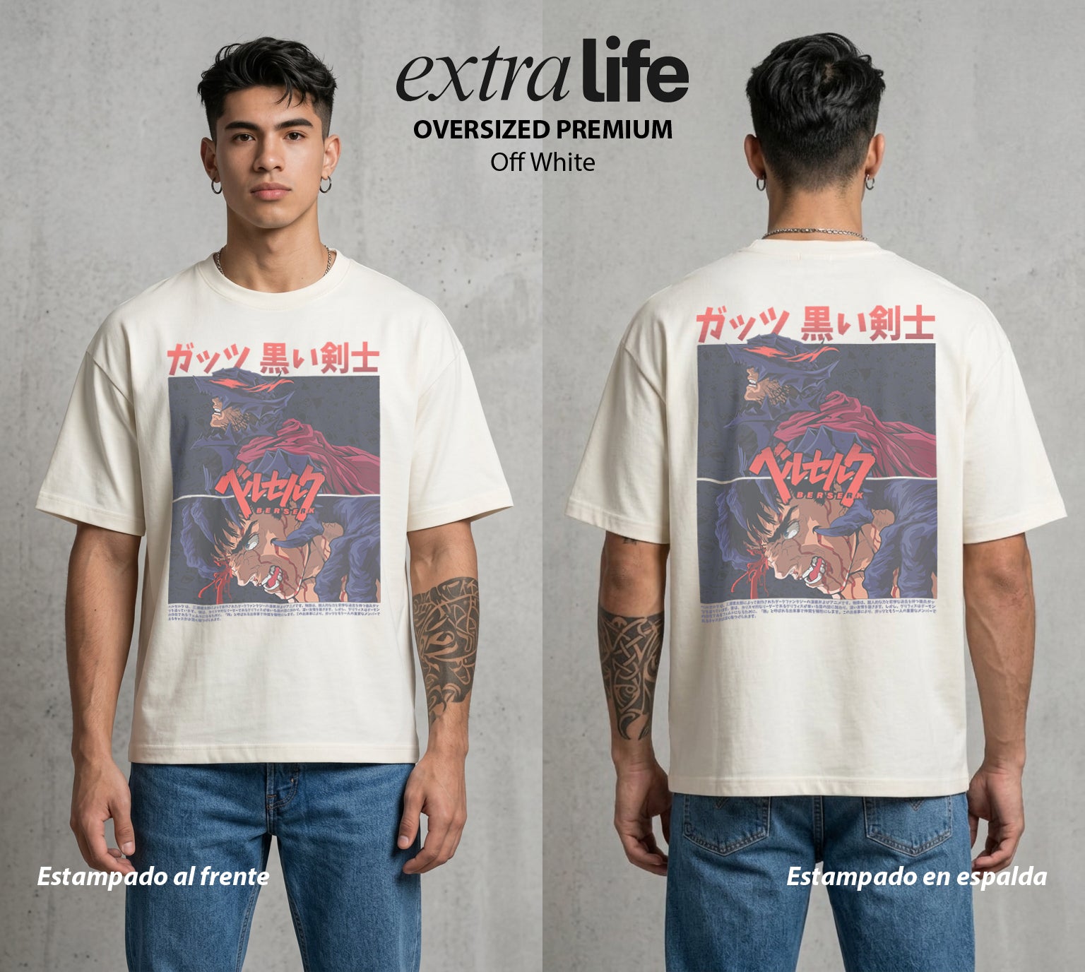 La Marca del Sacrificio | El Espadachín del Acero #00200 - Playera Oversized Premium | Off White - Foto en modelo