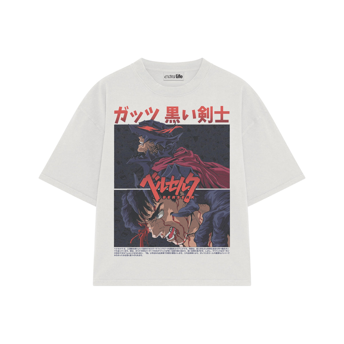 Playera streetwear premium de anime y gaming ExtraLife MX, corte oversized drop shoulder ligero y fresco en color Deep Black y Off-White, moda urbana mexicana de culto.