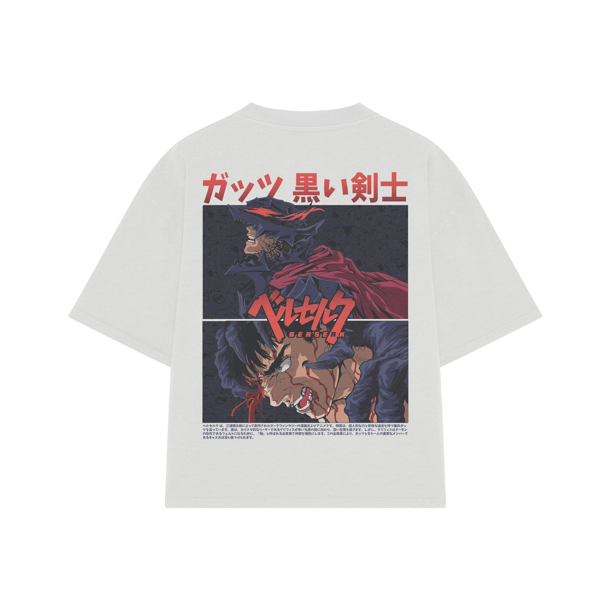 Playera streetwear premium de anime y gaming ExtraLife MX, corte oversized drop shoulder ligero y fresco en color Deep Black y Off-White, moda urbana mexicana de culto.