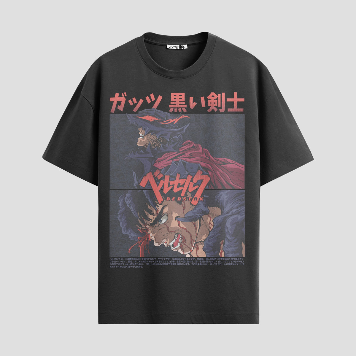 Playera urbana de anime y gaming ExtraLife MX, corte Classic Premium unisex ligero y transpirable en color Deep Black y Pure White, ropa de uso diario para gym y casual.