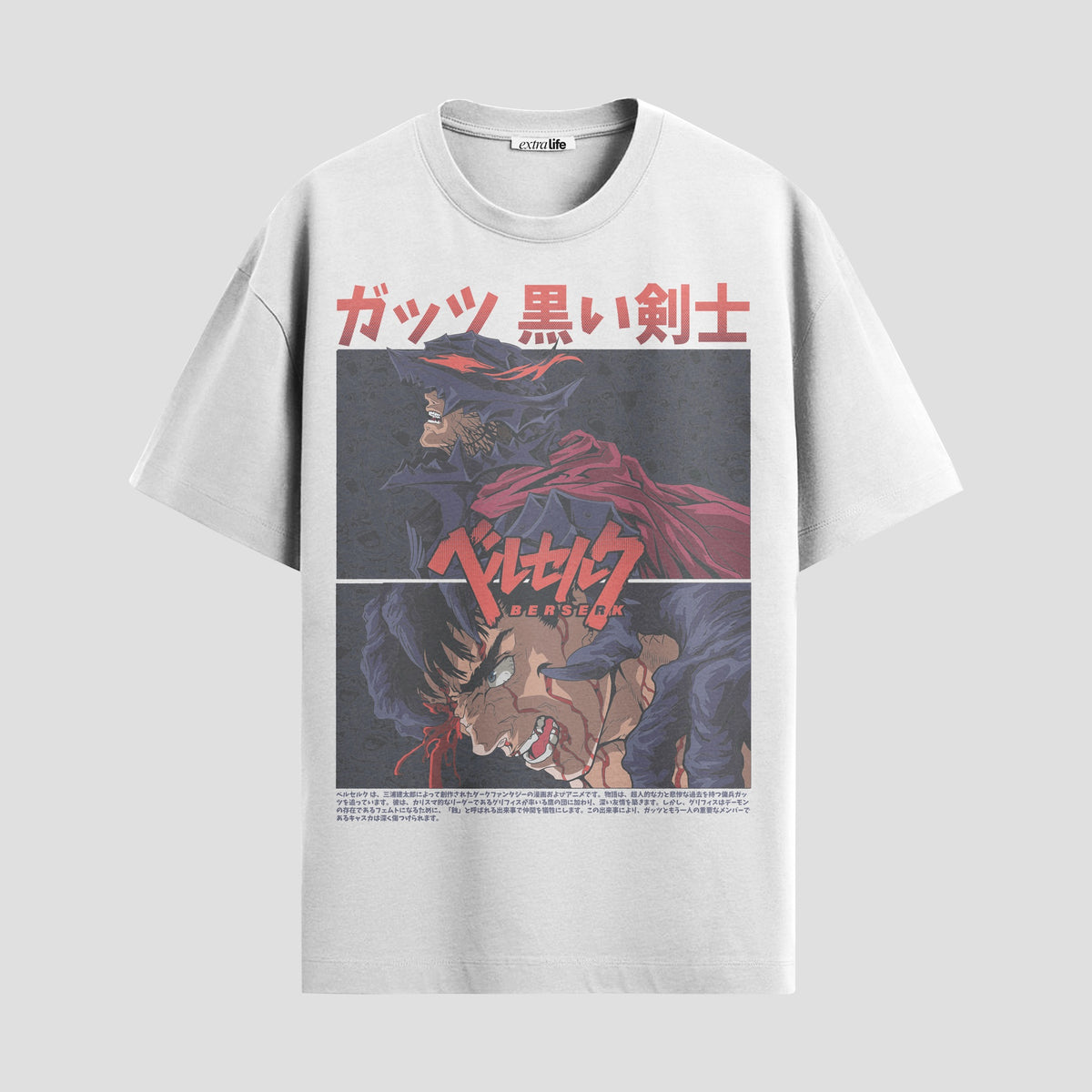 Playera urbana de anime y gaming ExtraLife MX, corte Classic Premium unisex ligero y transpirable en color Deep Black y Pure White, ropa de uso diario para gym y casual.