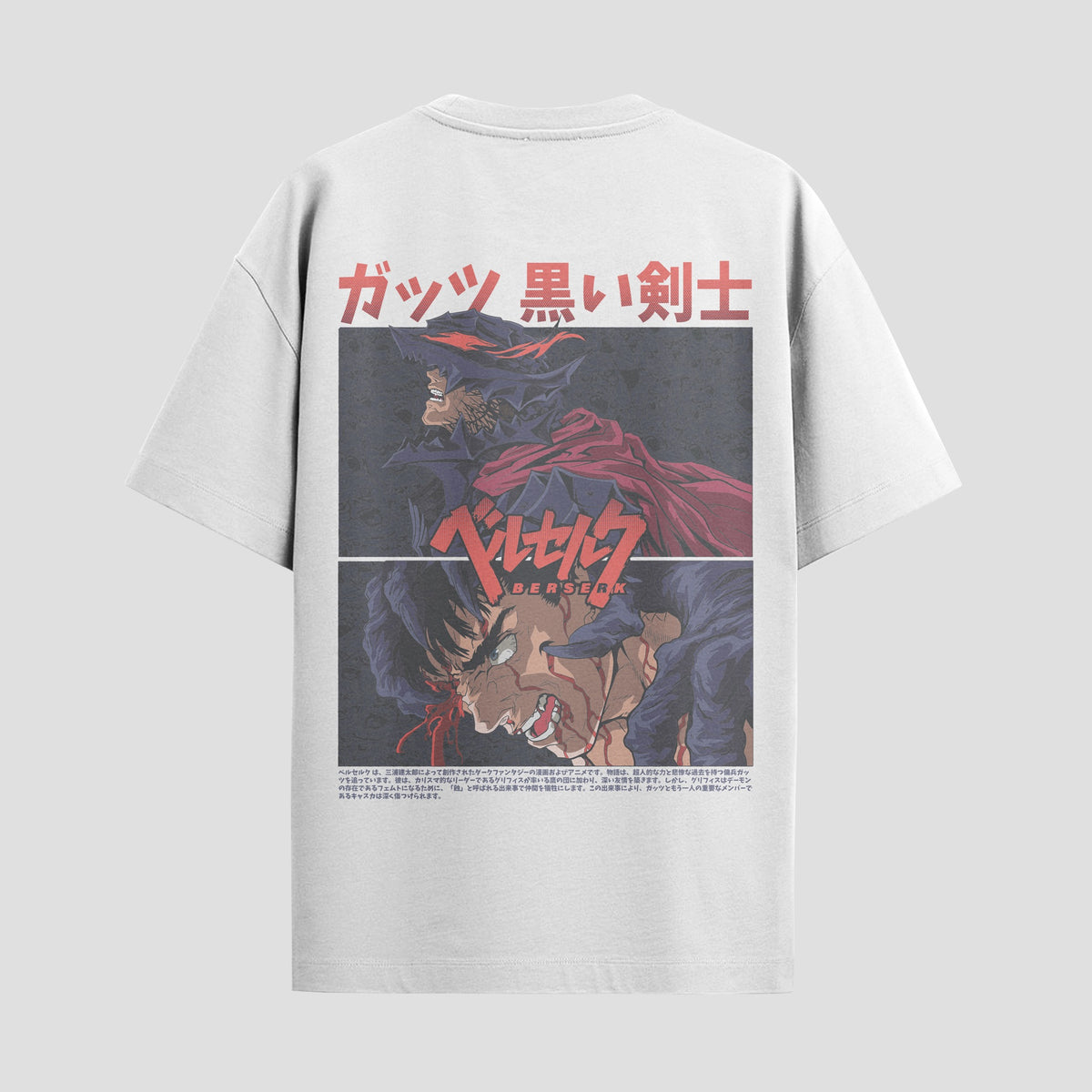 Playera urbana de anime y gaming ExtraLife MX, corte Classic Premium unisex ligero y transpirable en color Deep Black y Pure White, ropa de uso diario para gym y casual.