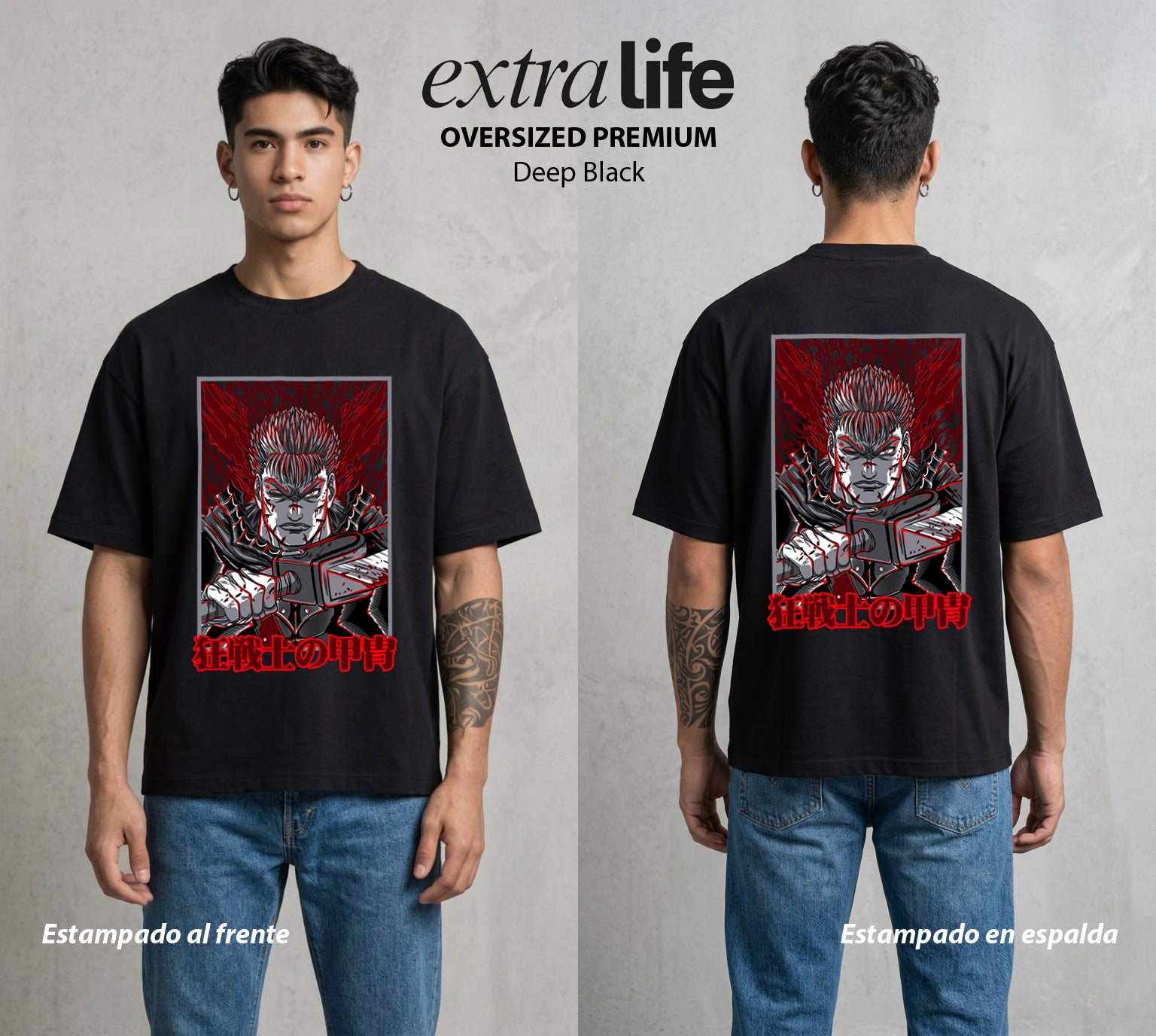 La Marca del Sacrificio | La Marca del Destino #00201 - Playera Oversized Premium | Deep Black - Foto en modelo