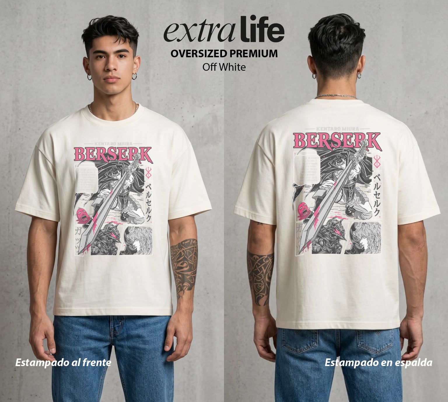 La Marca del Sacrificio | La Marca del Destino #00205 - Playera Oversized Premium | Off White - Foto en modelo