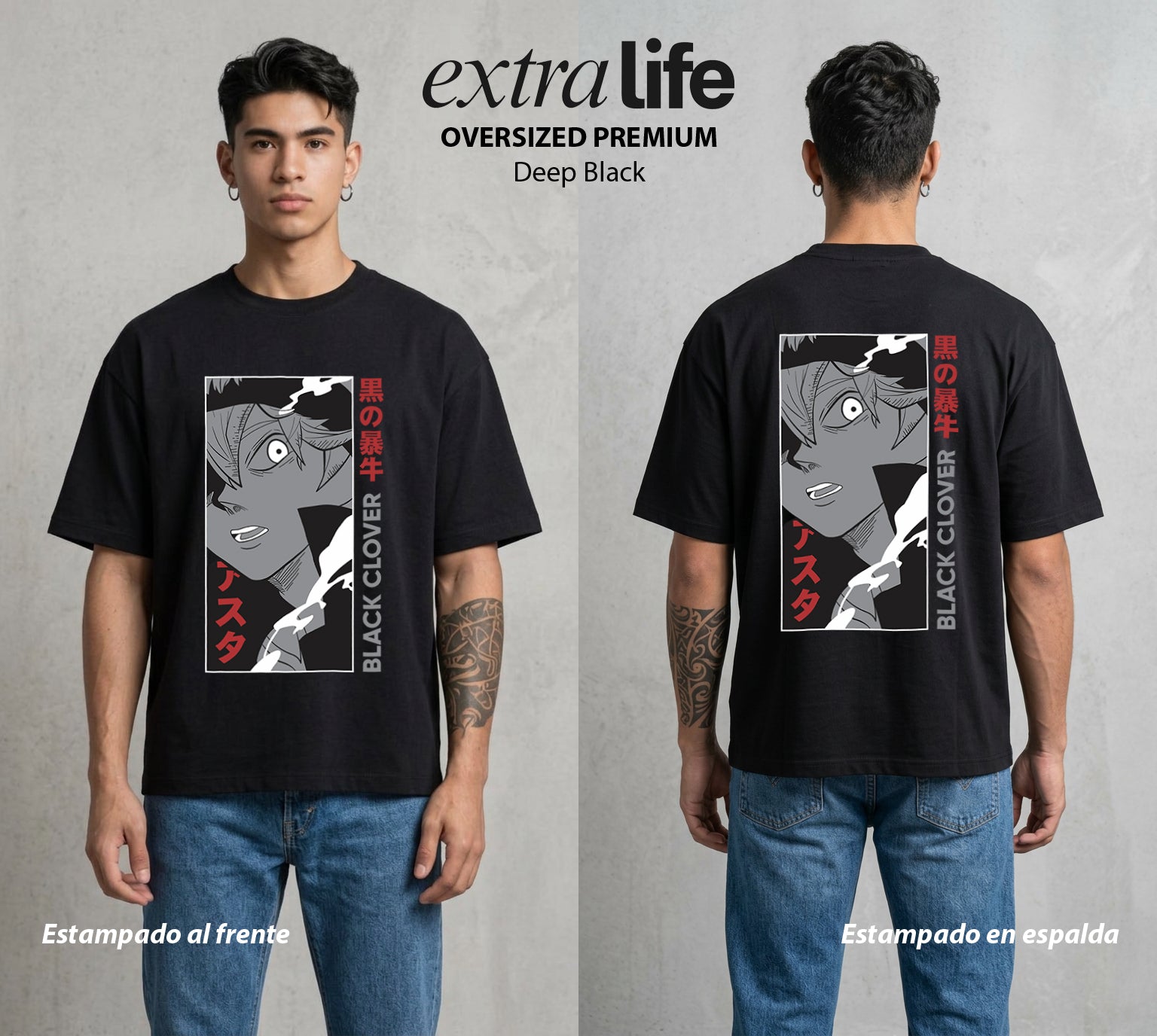 El Trebol Magico | Black Clover Asta #00218 - Playera Oversized Premium | Deep Black - Foto en modelo