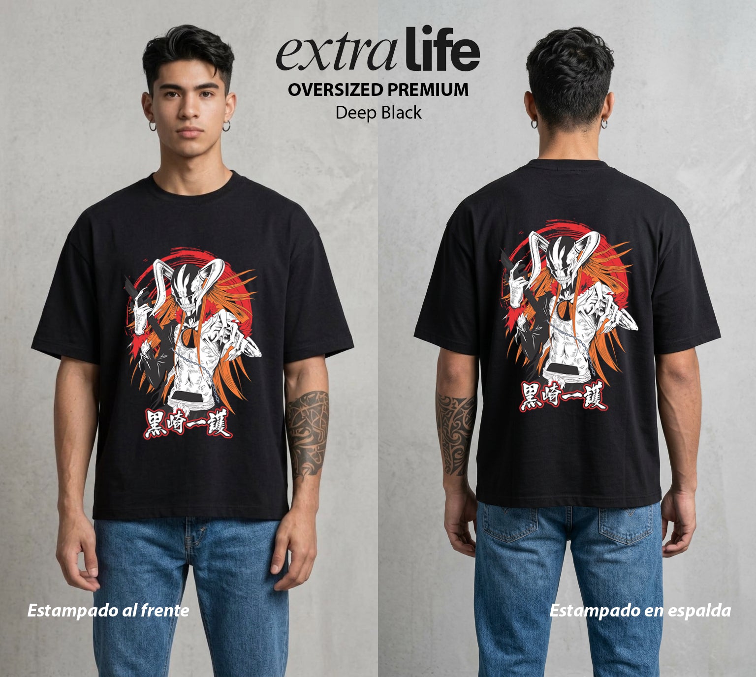 El Mundo de las Almas | Las Almas sin Descanso #00257 - Playera Oversized Premium | Deep Black - Foto en modelo