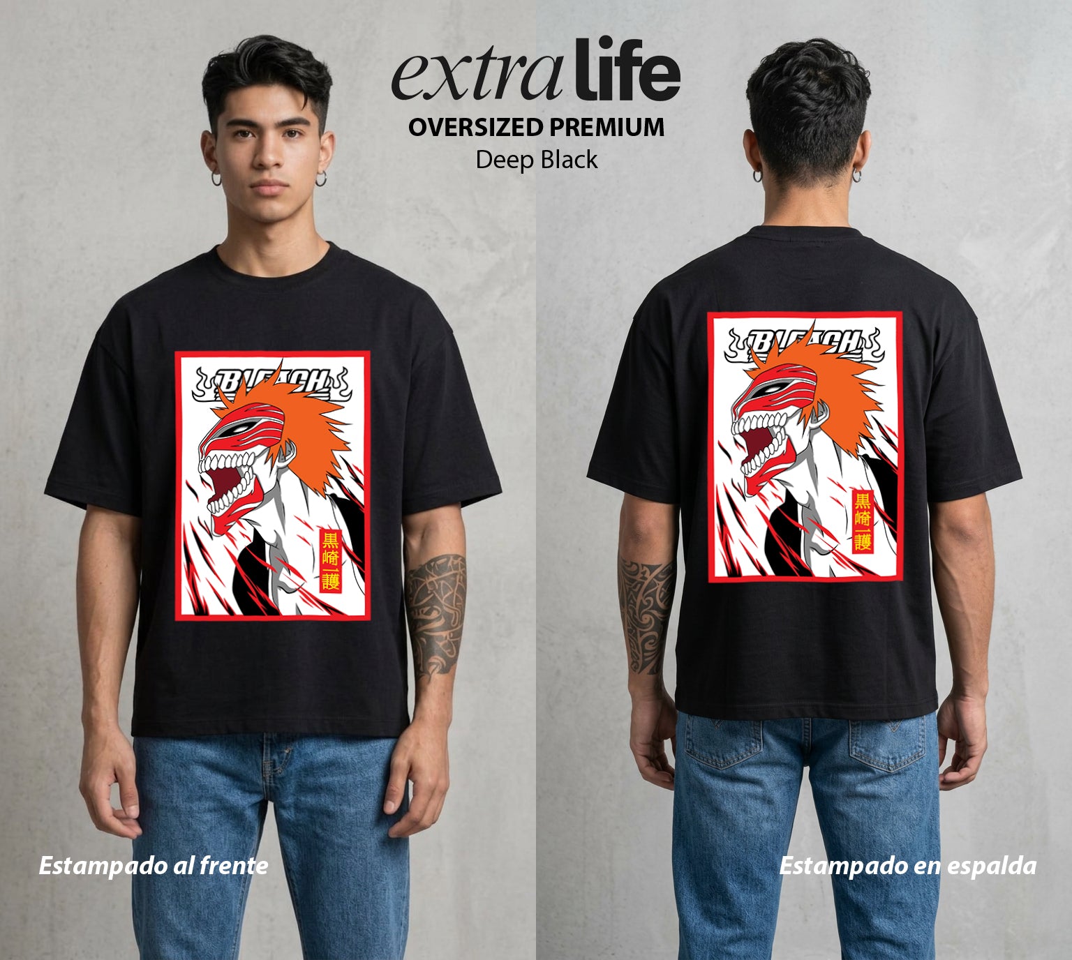 El Mundo de las Almas | La Mitad Oscura y Luminosa #00267 - Playera Oversized Premium | Deep Black - Foto en modelo