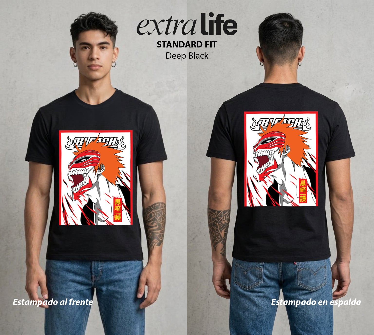 El Mundo de las Almas | La Mitad Oscura y Luminosa #00267 - Playera Standard Fit | Deep Black - Foto en modelo