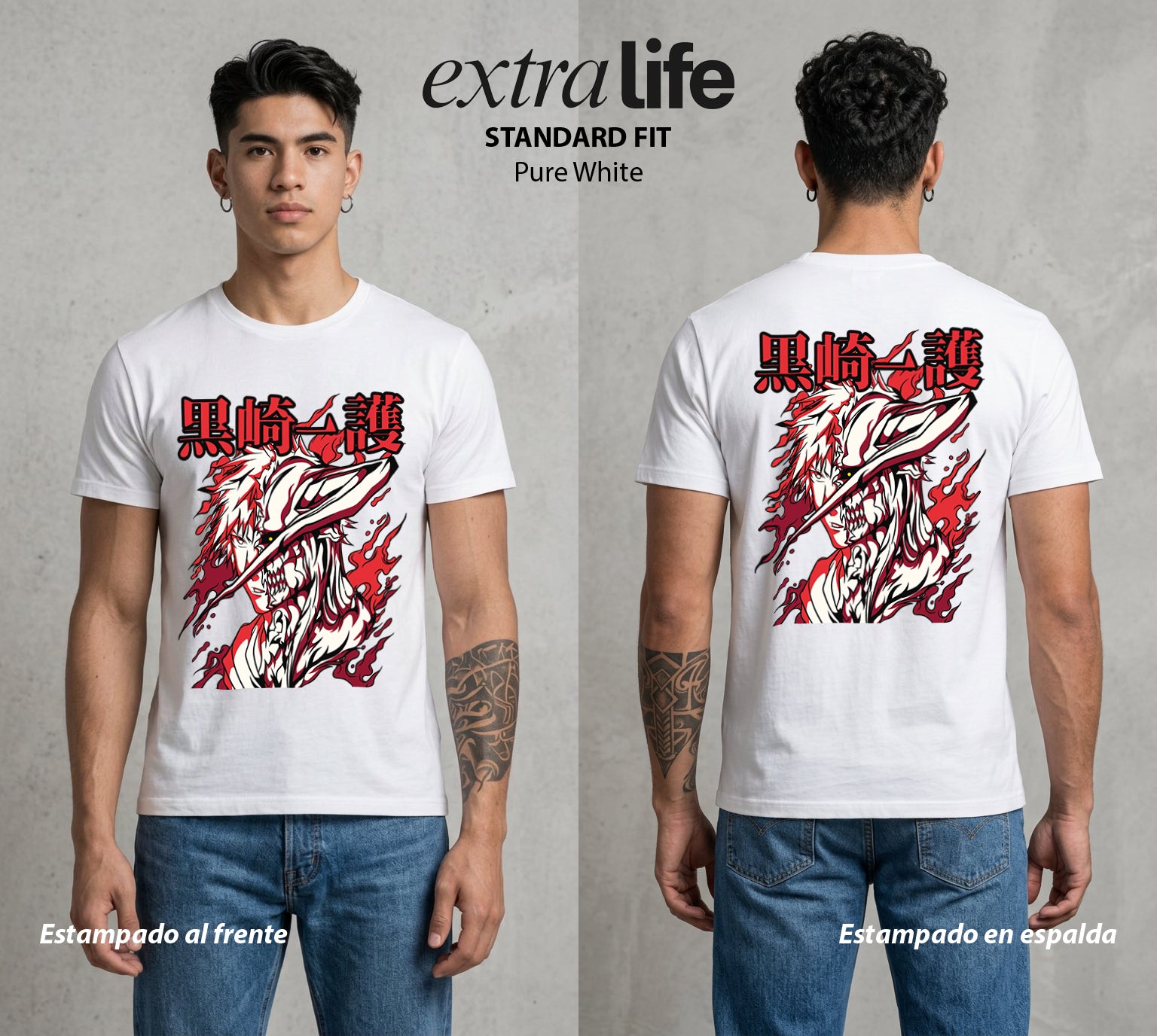 El Mundo de las Almas | La Mitad Oscura y Luminosa #00274 - Playera Standard Fit | Pure White - Foto en modelo