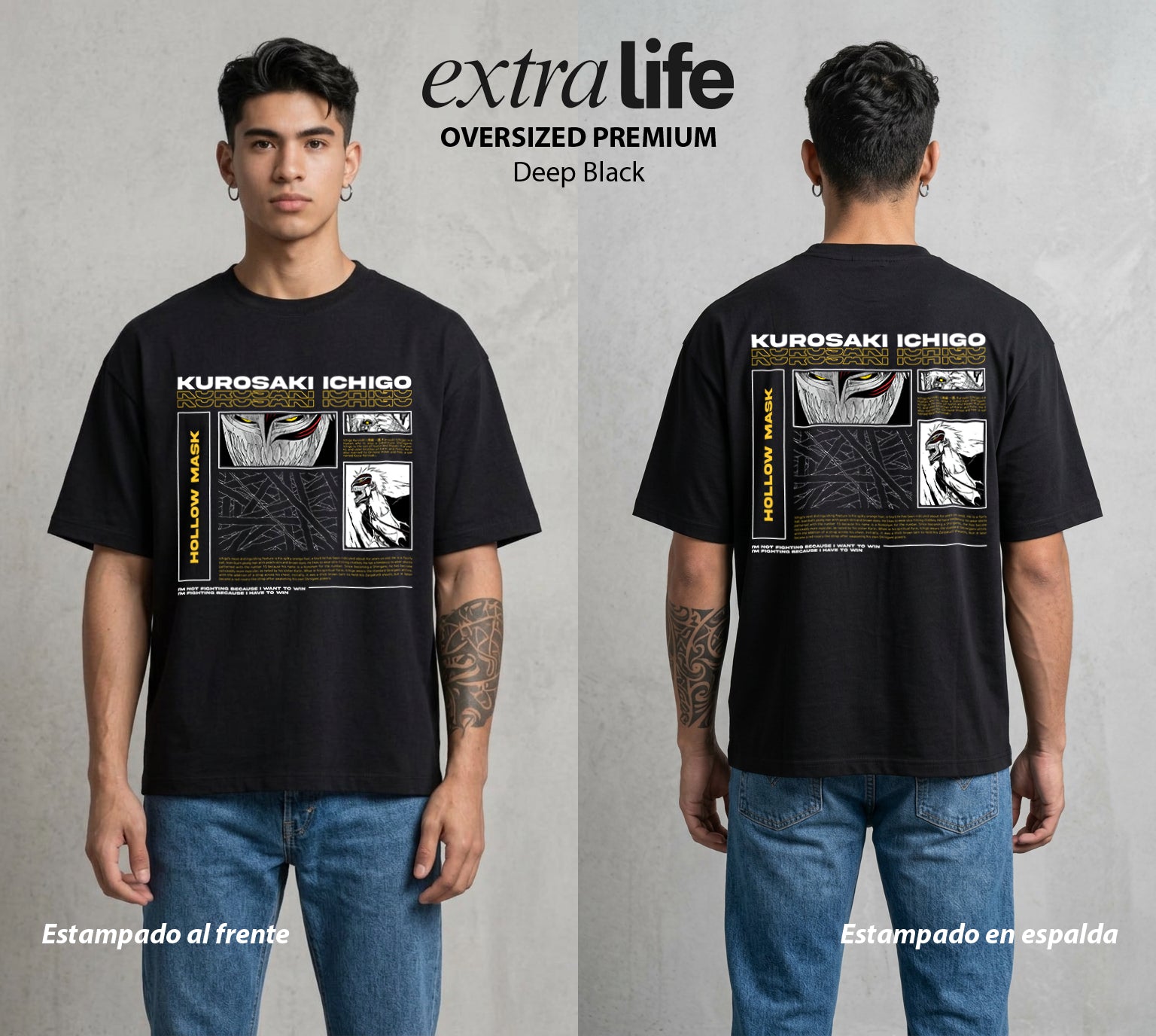 El Mundo de las Almas | El Sustituto del Alma #00279 - Playera Oversized Premium | Deep Black - Foto en modelo