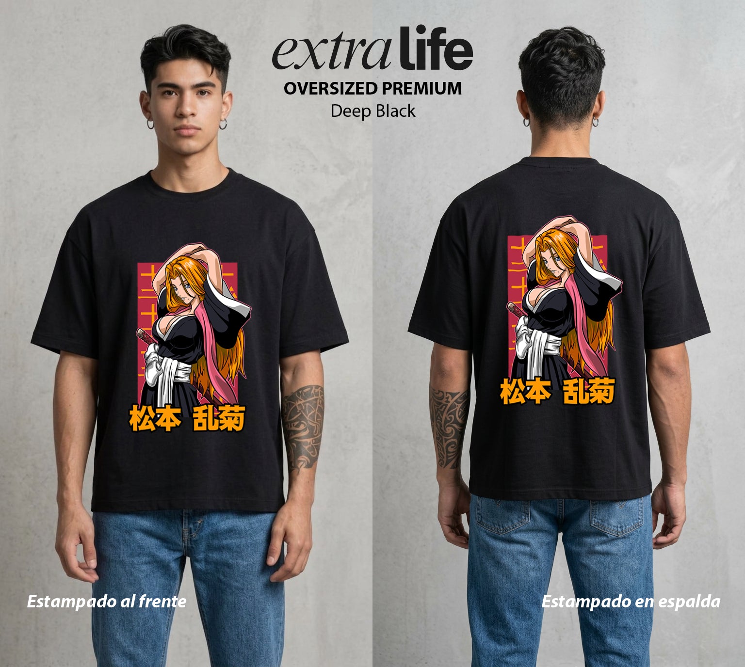 El Mundo de las Almas | La Lluvia de Cenizas #00289 - Playera Oversized Premium | Deep Black - Foto en modelo