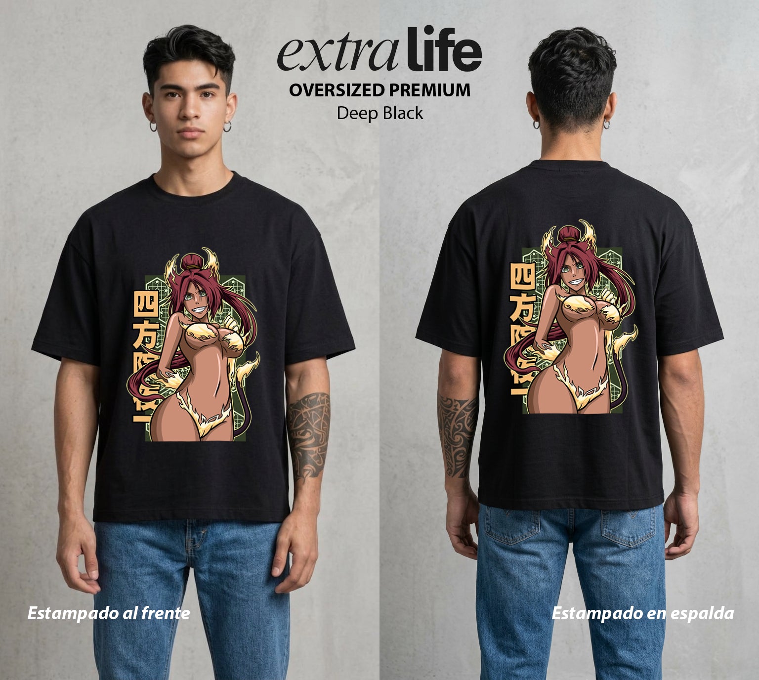 El Mundo de las Almas | El Relampago Felino #00294 - Playera Oversized Premium | Deep Black - Foto en modelo