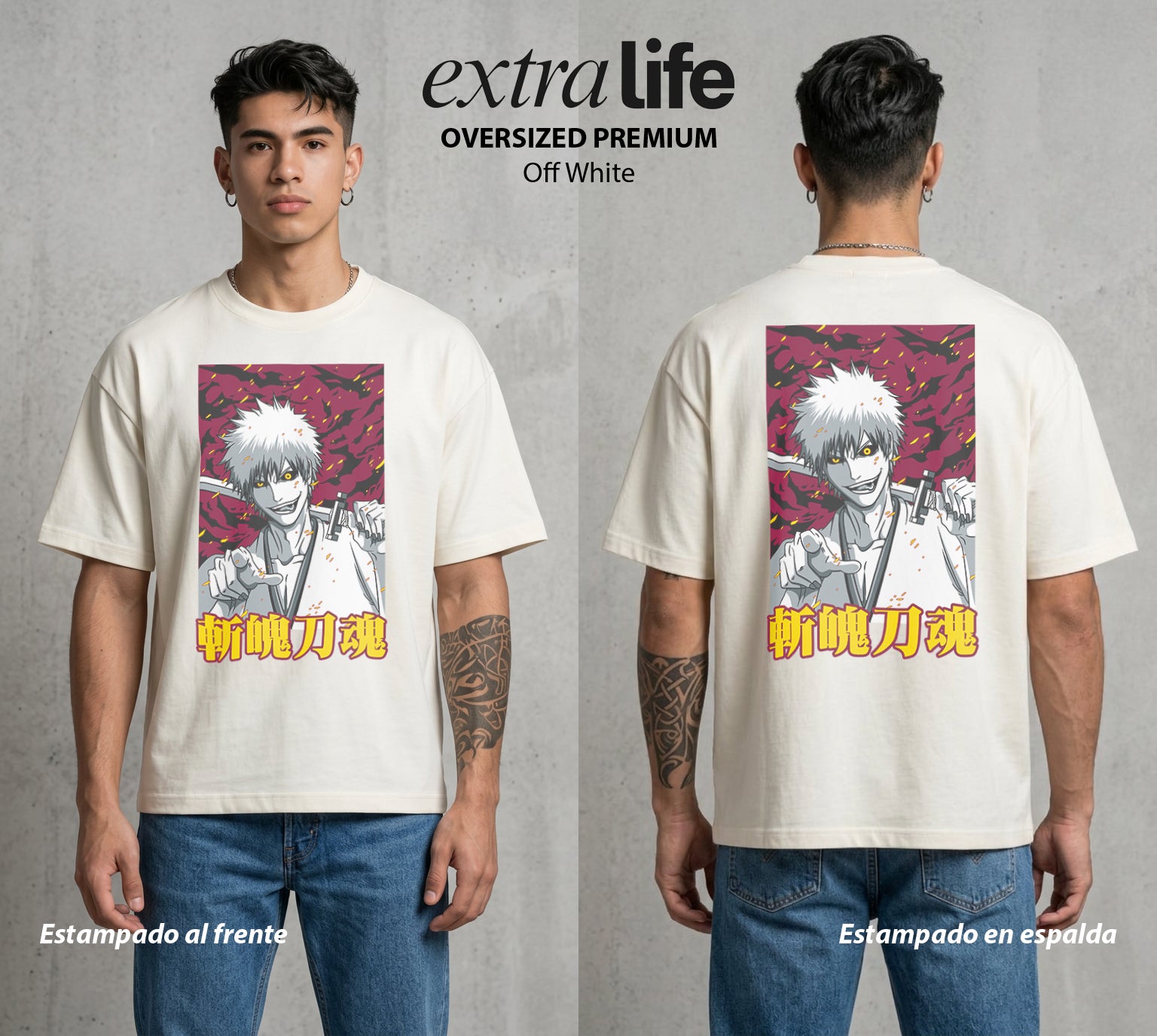 El Mundo de las Almas | Las Almas sin Descanso #00295 - Playera Oversized Premium | Off White - Foto en modelo