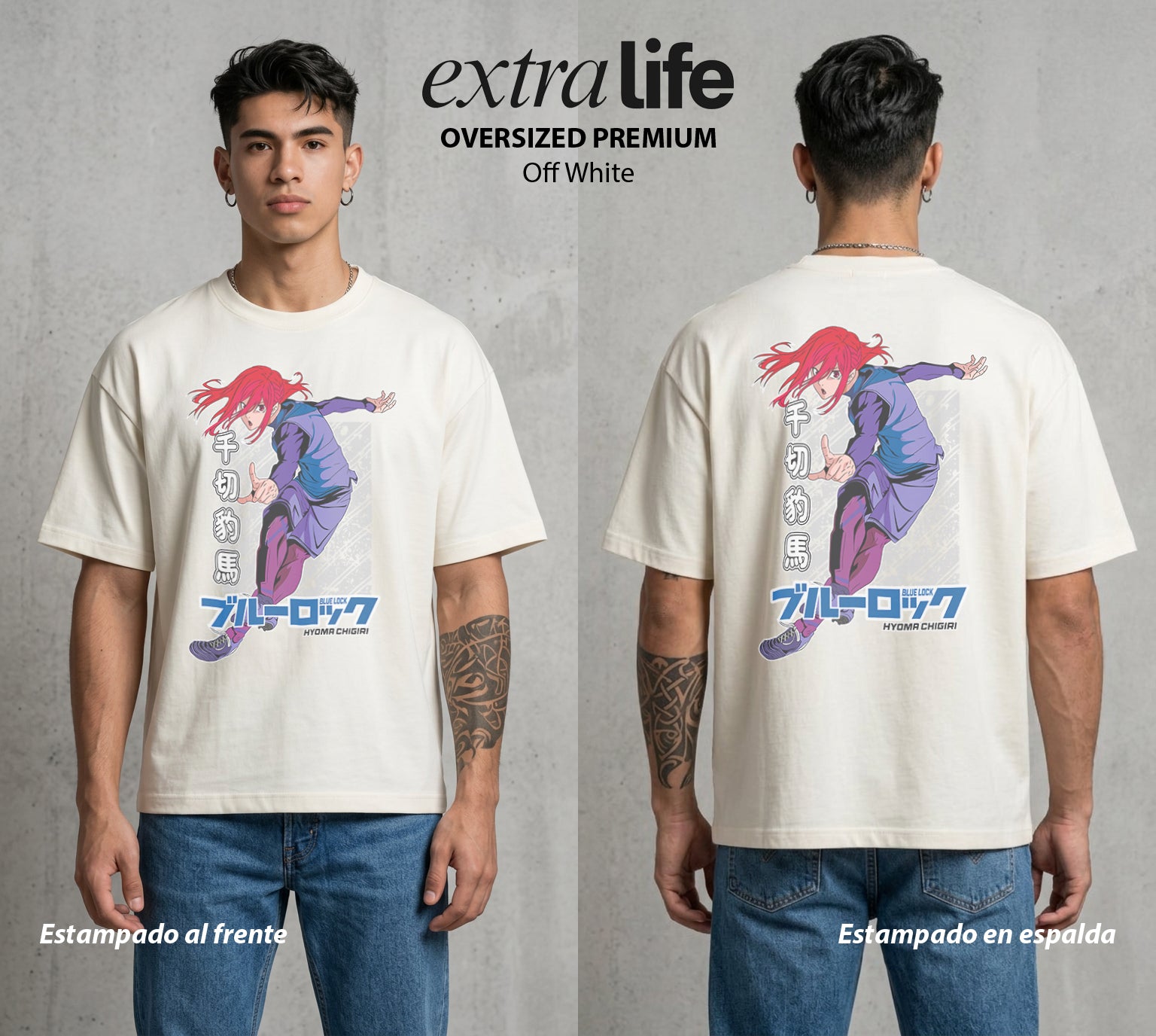 La Prision del Gol | El Corredor del Gol #00309 - Playera Oversized Premium | Off White - Foto en modelo
