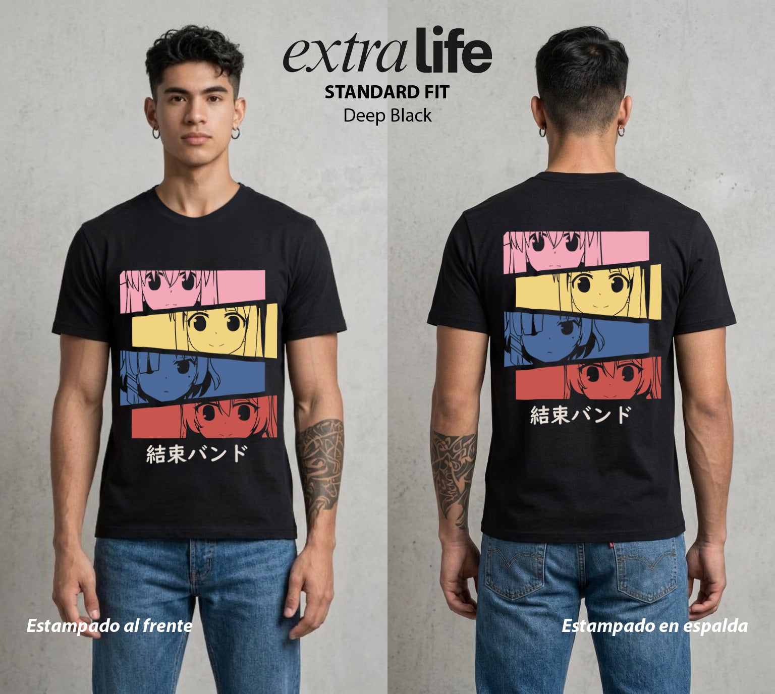Del Cuarto al Escenario | La Guitarra del Cuarto #00325 - Playera Standard Fit | Deep Black - Foto en modelo