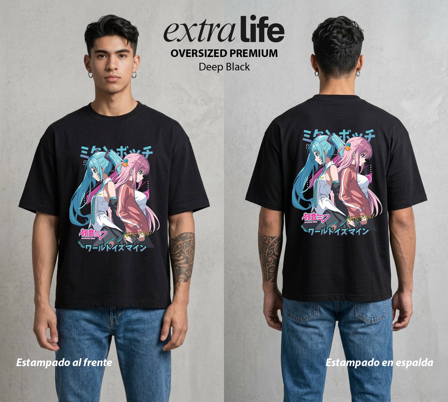 Del Cuarto al Escenario | La Guitarra del Cuarto #00327 - Playera Oversized Premium | Deep Black - Foto en modelo