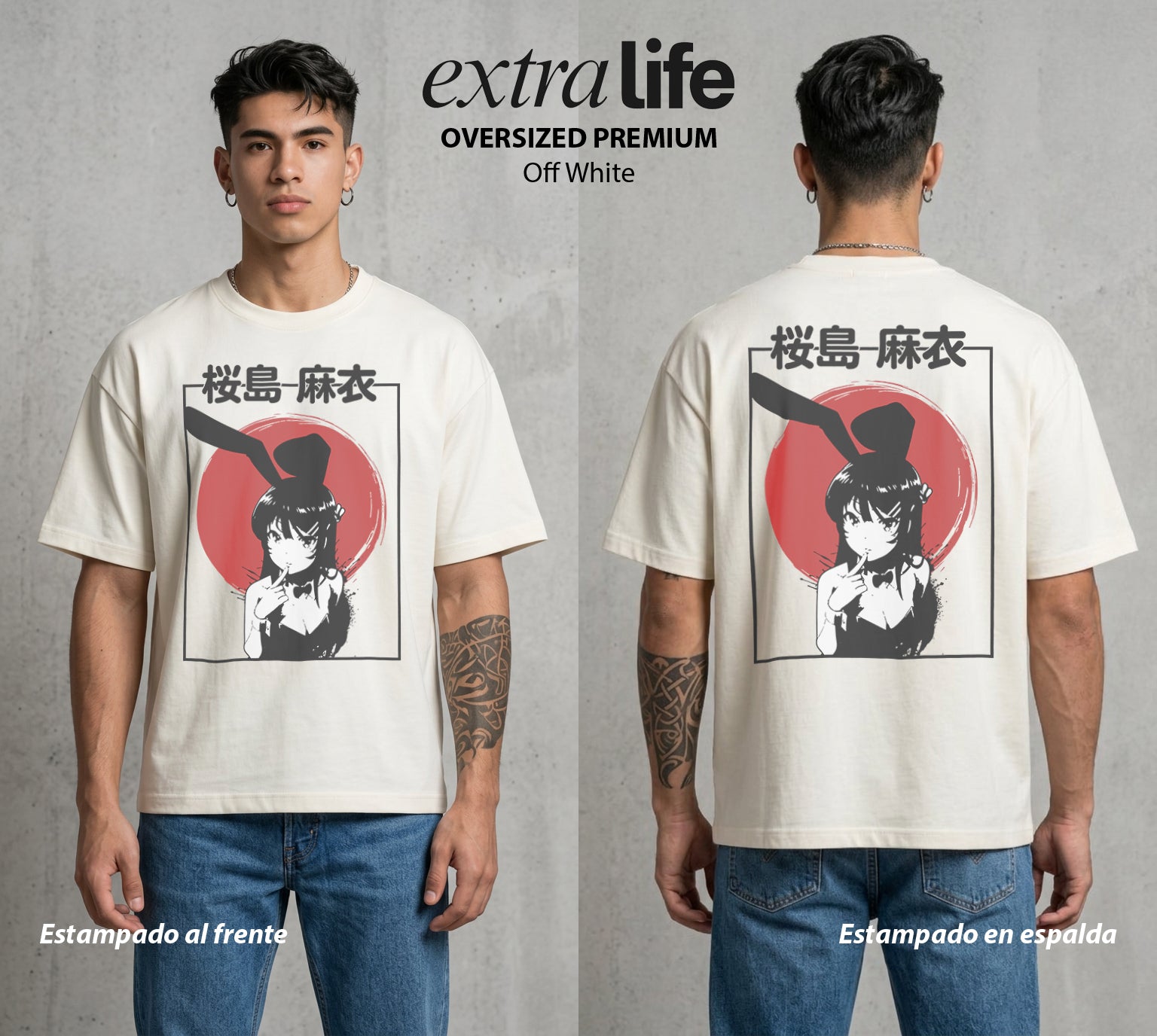 El Sindrome de la Chica | La Chica del Sindrome #00349 - Playera Oversized Premium | Off White - Foto en modelo