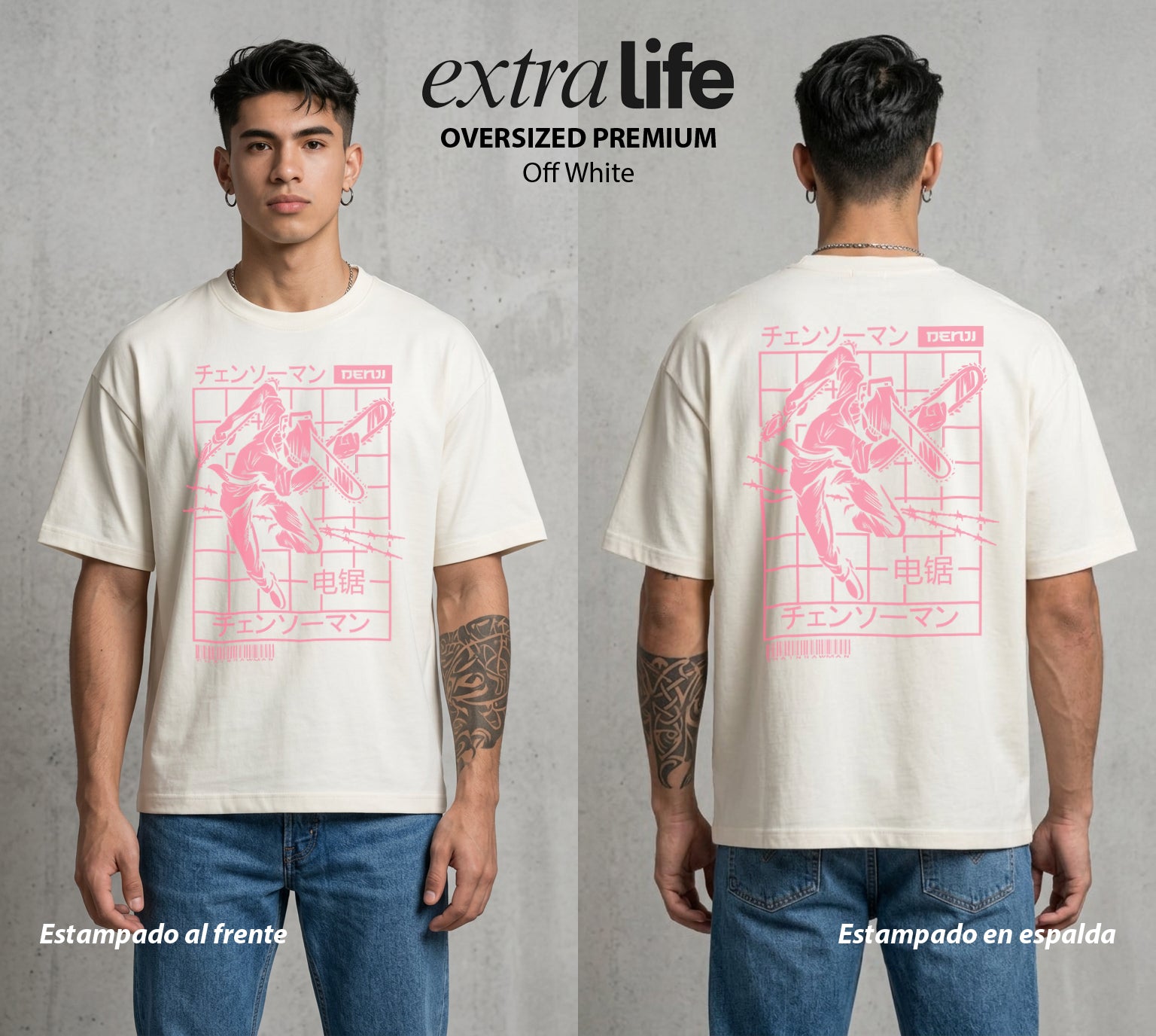 El Contrato Infernal | El Chico con Corazon de Perro #00399 - Playera Oversized Premium | Off White - Foto en modelo