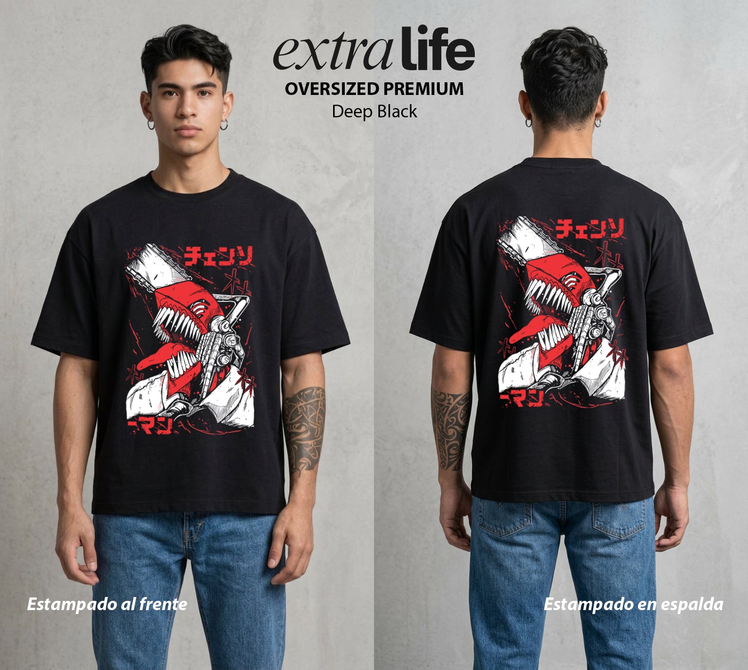 El Contrato Infernal | El Chico con Corazon de Perro #00413 - Playera Oversized Premium | Deep Black - Foto en modelo